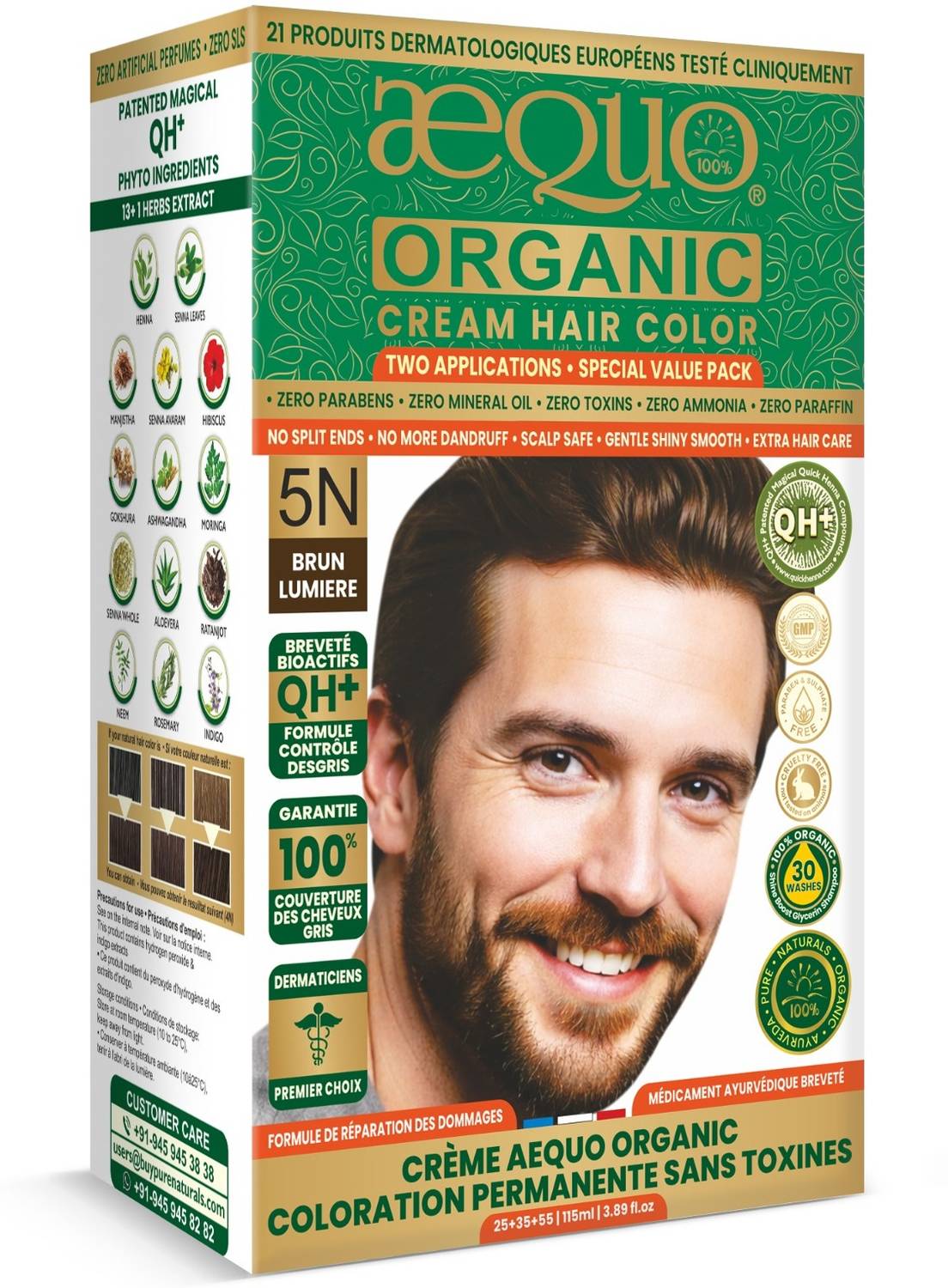 Aequo Organic Hair Color Cream 5N Light Brown | Long Lasting Herbal Hair Dye | Zero Ammonia , Light Brown