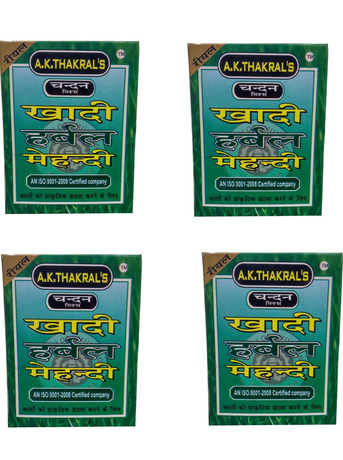 Image of A.K. Thakral's HERBAL MEHNDI , NATURAL BLACK