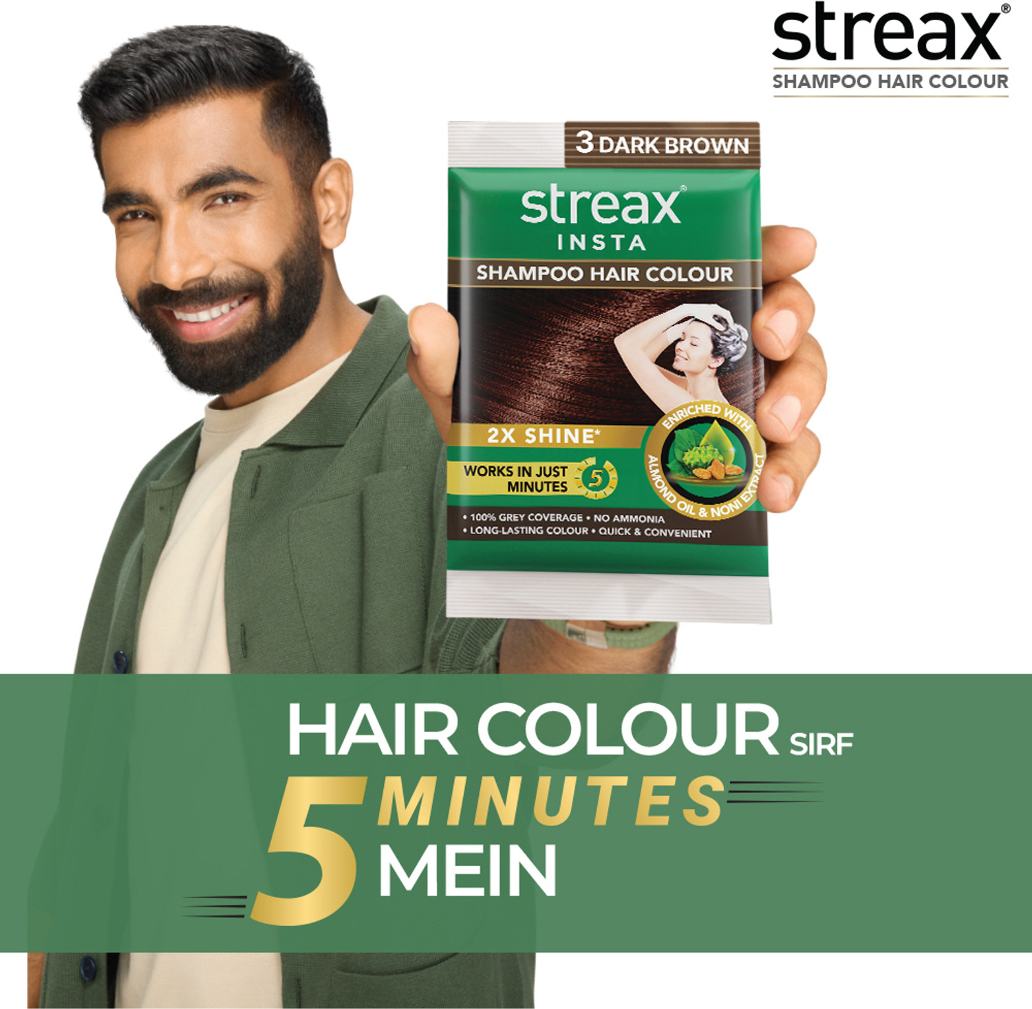 Image of Streax Insta Shampoo Hair Colour for Women and Men, Dark Brown - Pack of 5 Combo Pack