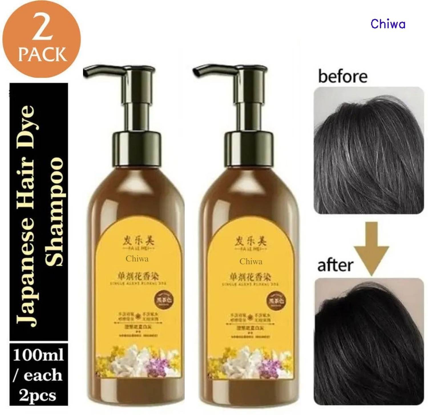 CHIWA Japanese black hair shampoo dye natural lasting shine for men women , Black