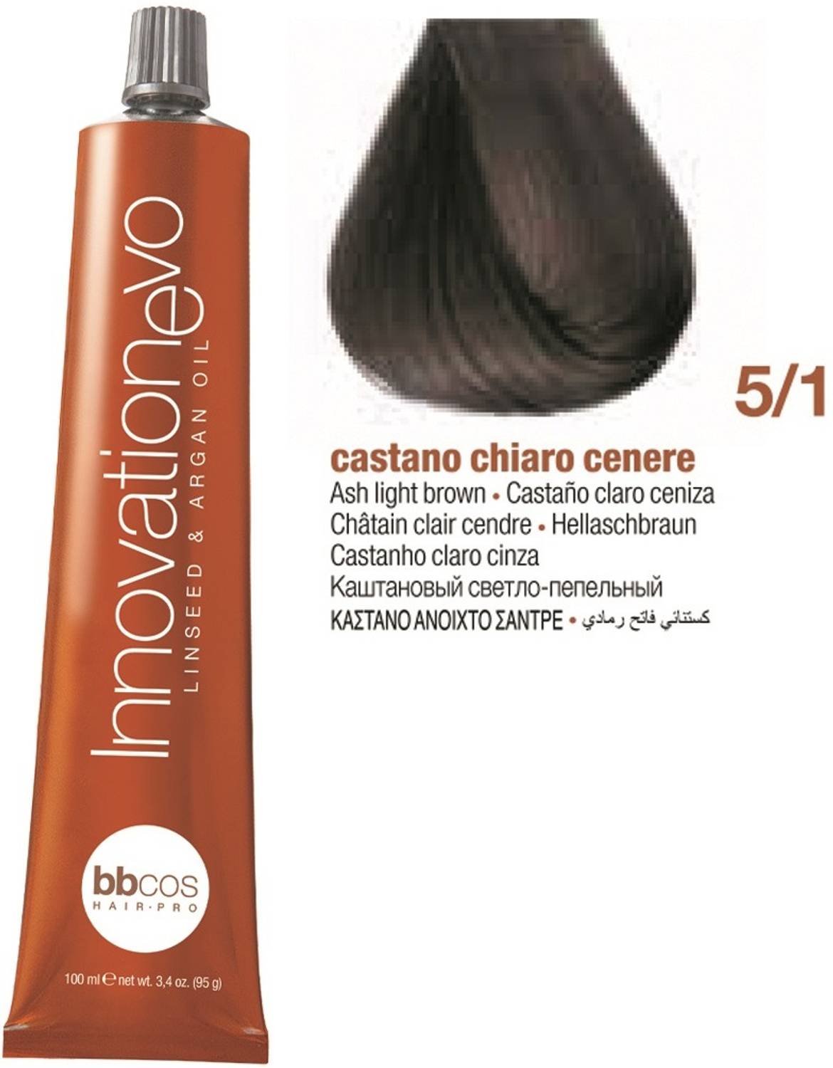 Bbcos Hair Pro InnovationEvo Hair Colour With Linen seed & Argan Oil Women Hair Color , 5/1, Ash Light Brown