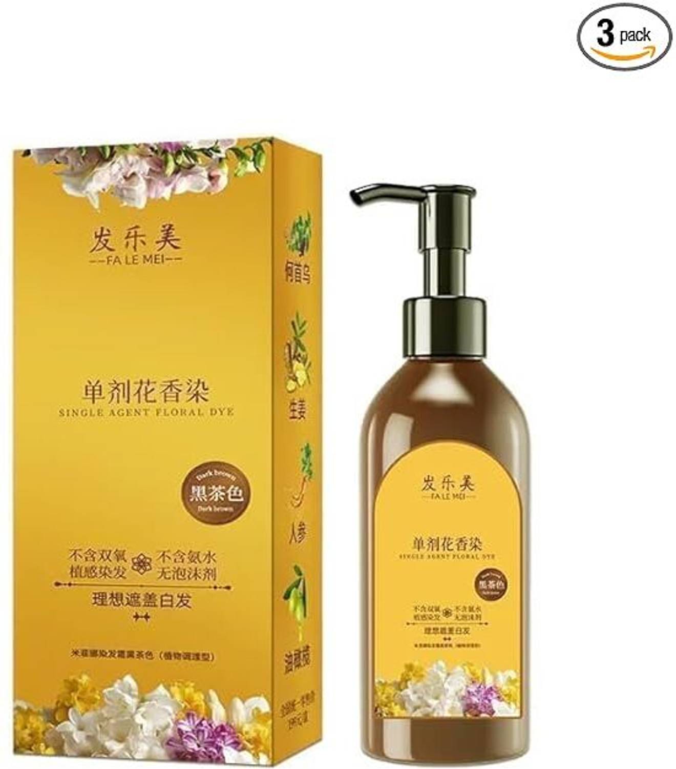 BLACYOU Natural Japanese Hair Dye Shampoo | Long Lasting & Safe