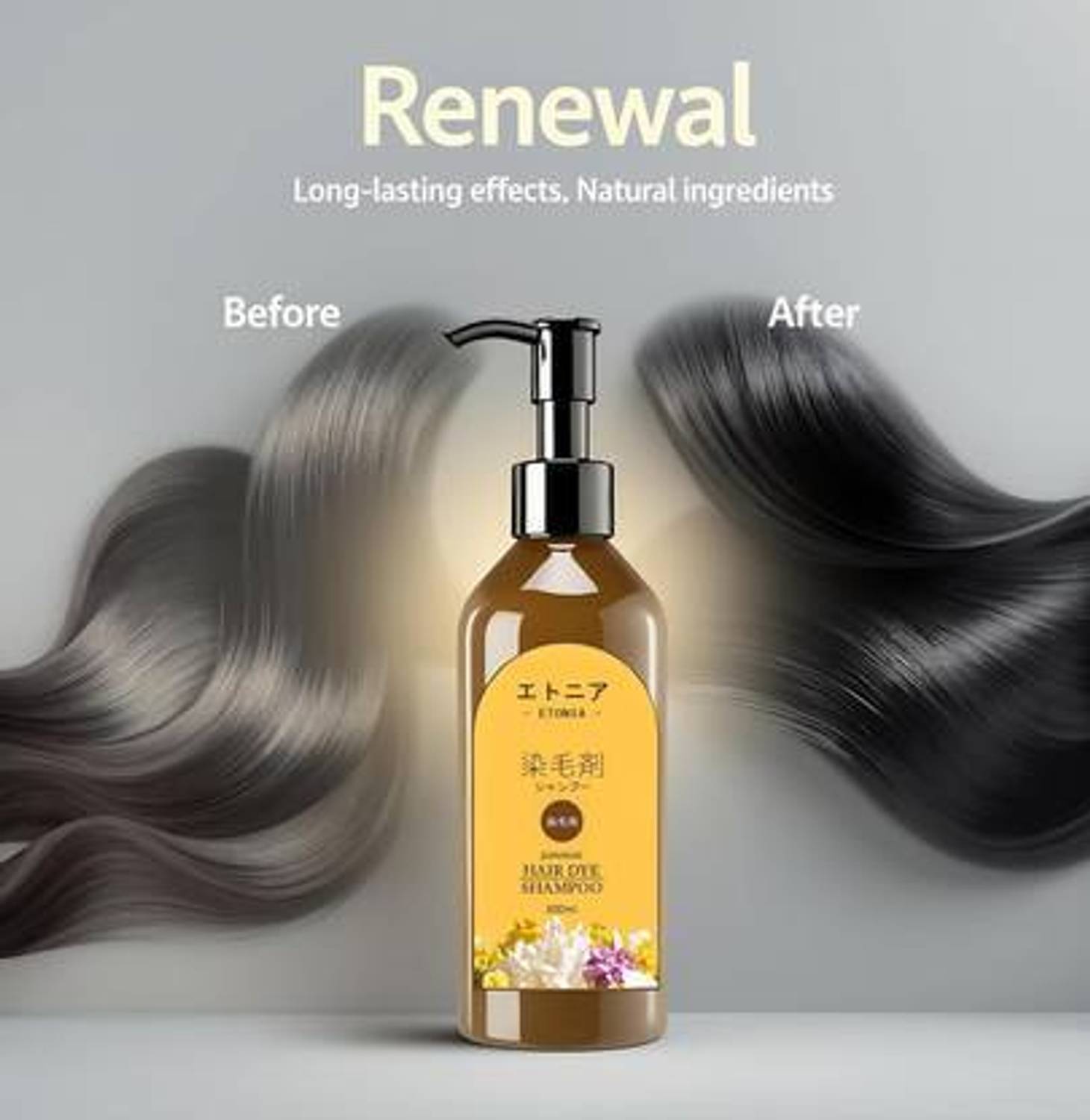 CHINCHA new Japanese Long Lasting Natur Hair Day Shampoo-(PACK-2