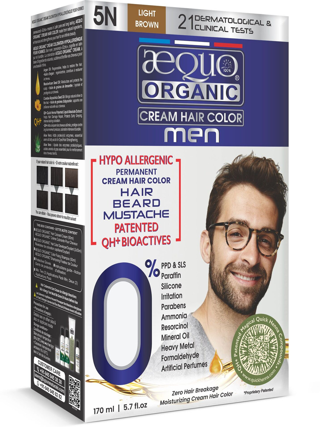 Image of Aequo Organic Permanent Hair Color, Men 5N Light Brown Hair Colour Kit, 170ml , Light Brown