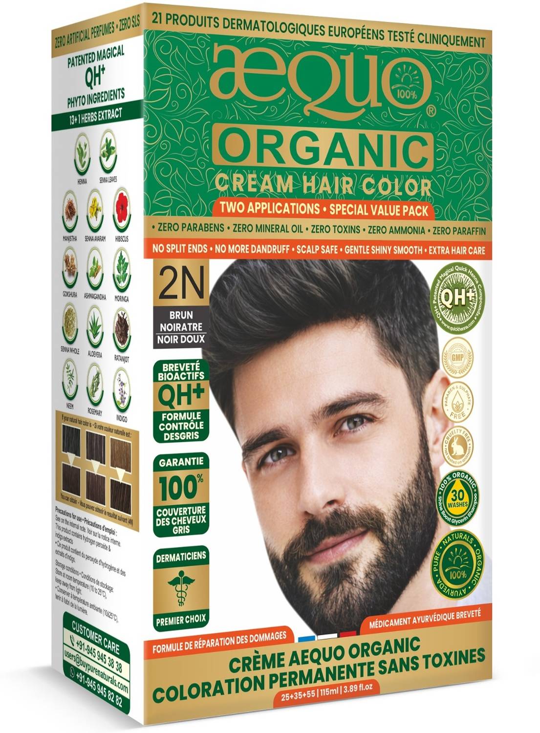 Aequo Organic Hair Color Cream 2N Black | Long Lasting Herbal Hair Dye | Zero Ammonia , Black
