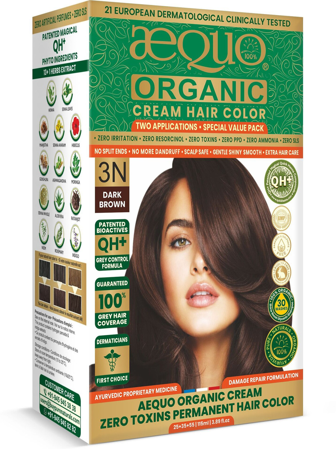 Image of Aequo Organic Cream Hair Color 3N Dark Brown | 100% Grey Coverage | Ammonia Free , Dark Brown