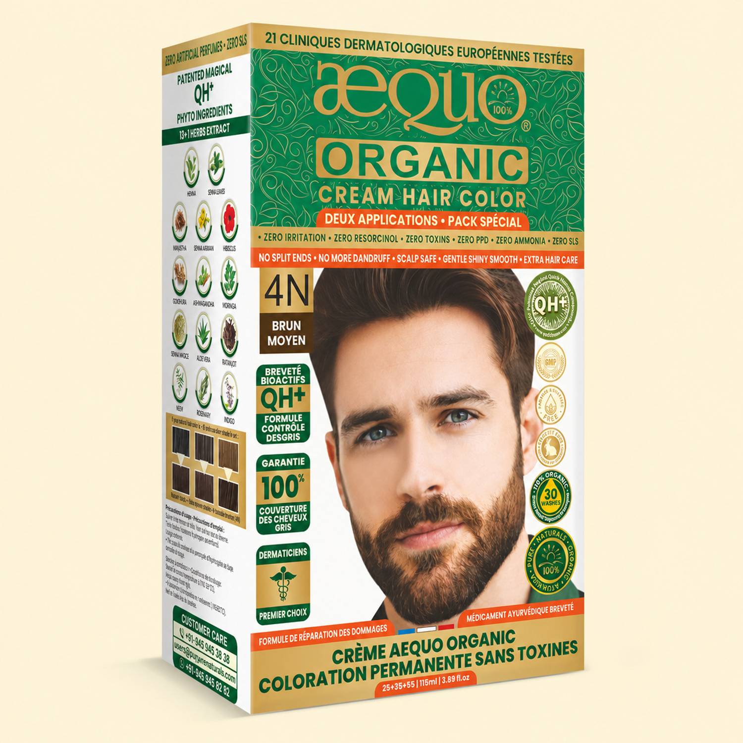 Aequo Organic Hair Color Cream 4N Medium Brown | Long Lasting Herbal Hair Dye | Zero Ammonia , Medium Brown