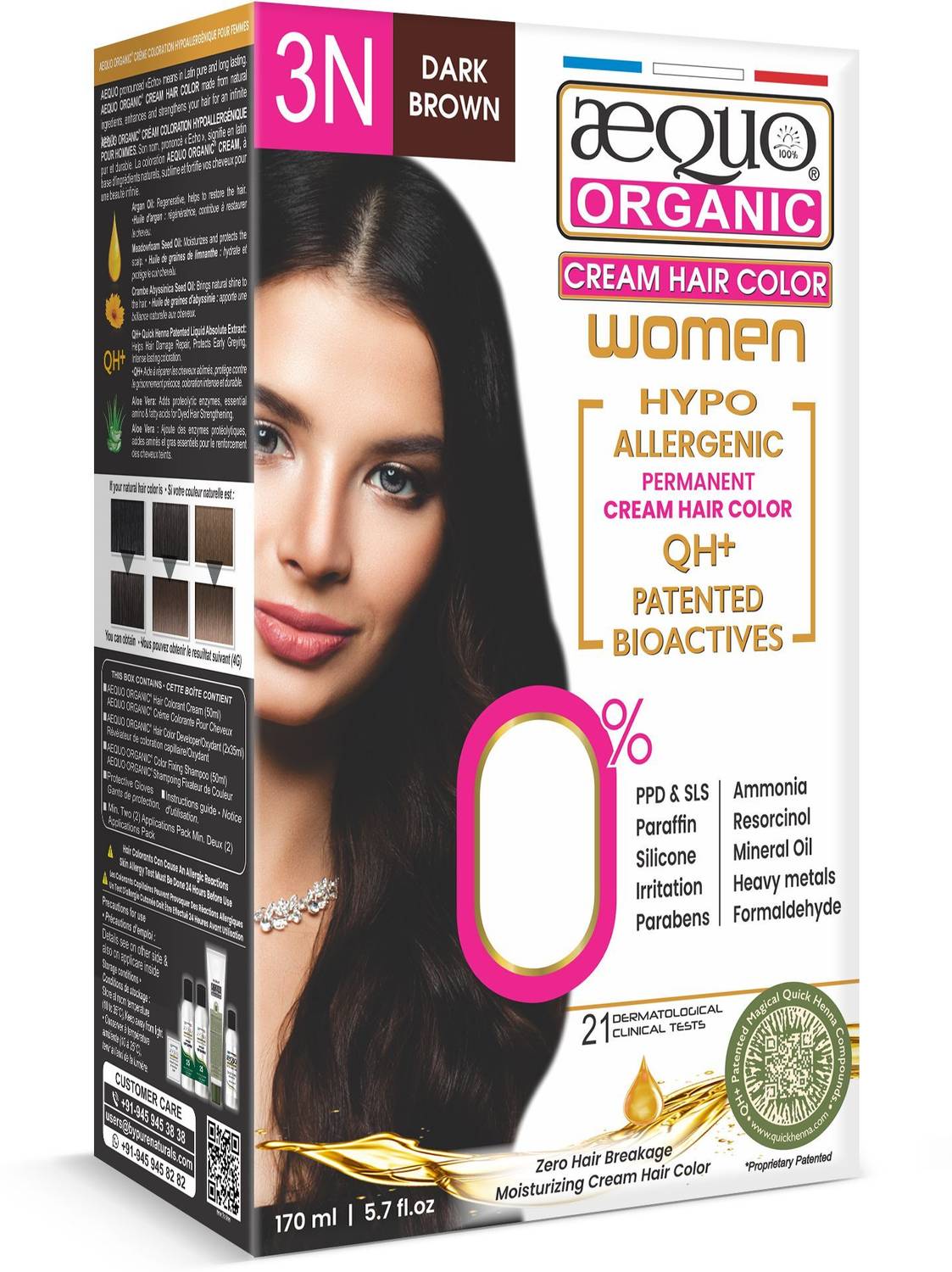 Aequo Organic Permanent Hair Color, Women 3N Dark Brown, 170Ml , Dark Brown
