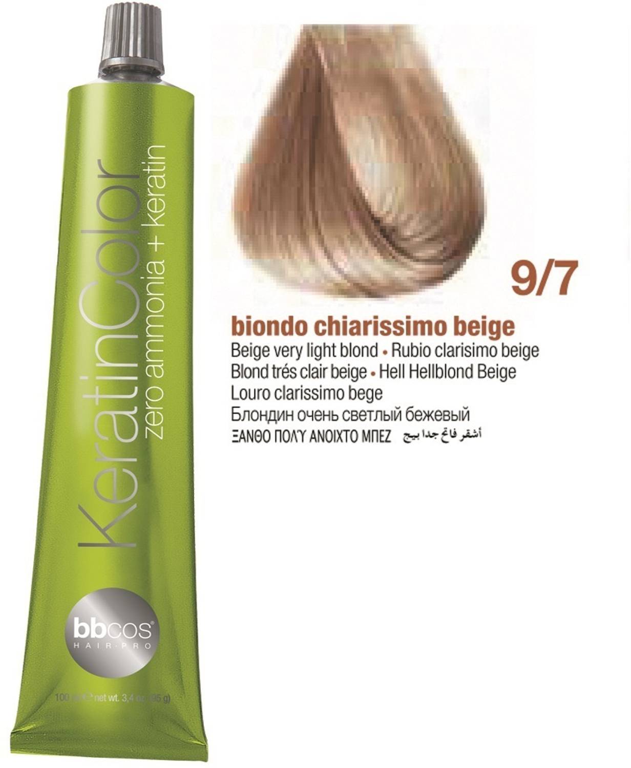 Bbcos Hair Pro KeratinColor Zero Ammonia + Keratin Permanent Hair Color 100 ml Tube , 9/7, Beige Very Light Blond