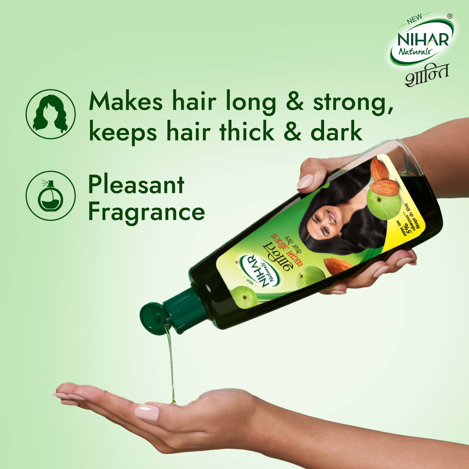 Image of Nihar Naturals Naturals Shanti Amla Badam Hair Oil