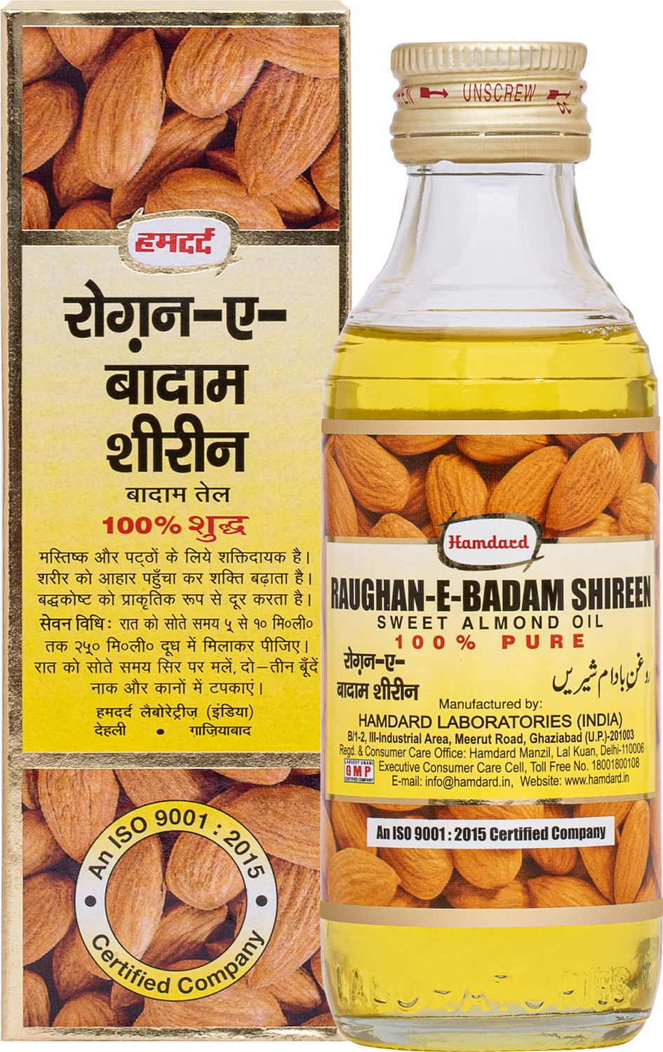 Image of Hamdard RAUGHAN-E-BADAM SHIREEN | Sweet Cold Pressed and Almond Oil Hair Oil