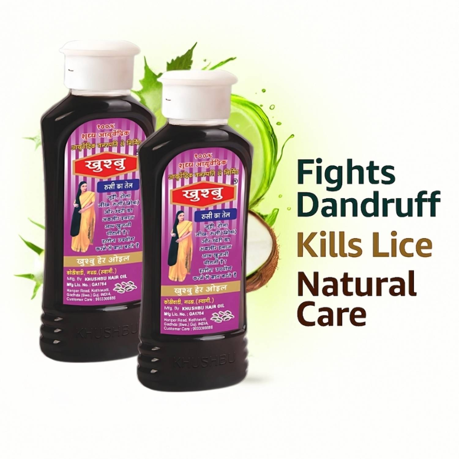 Khushbu Anti Dandruff & Lice Killer Hair Oil - Image 1