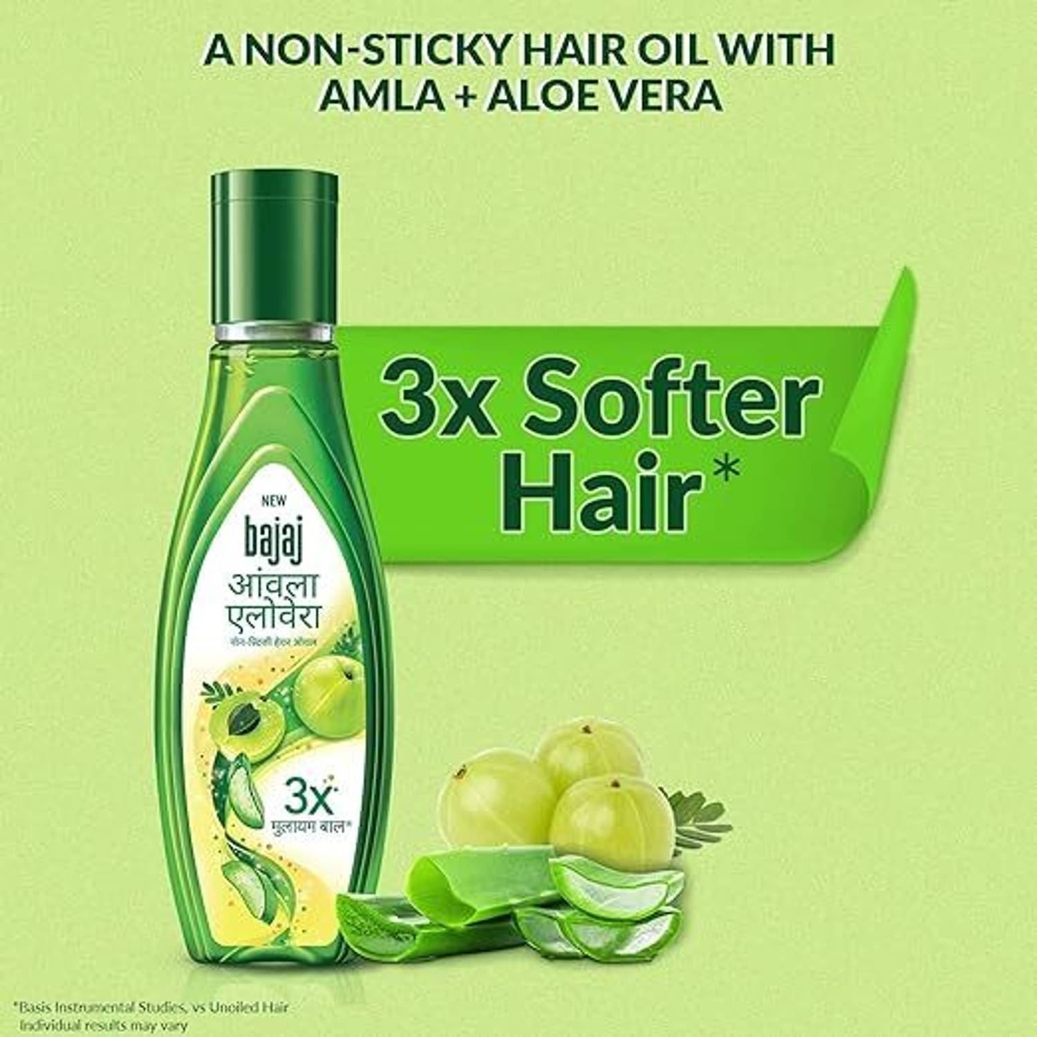 BAJAJ Amla Aloe Vera Hair Oil, 500ml Hair Oil