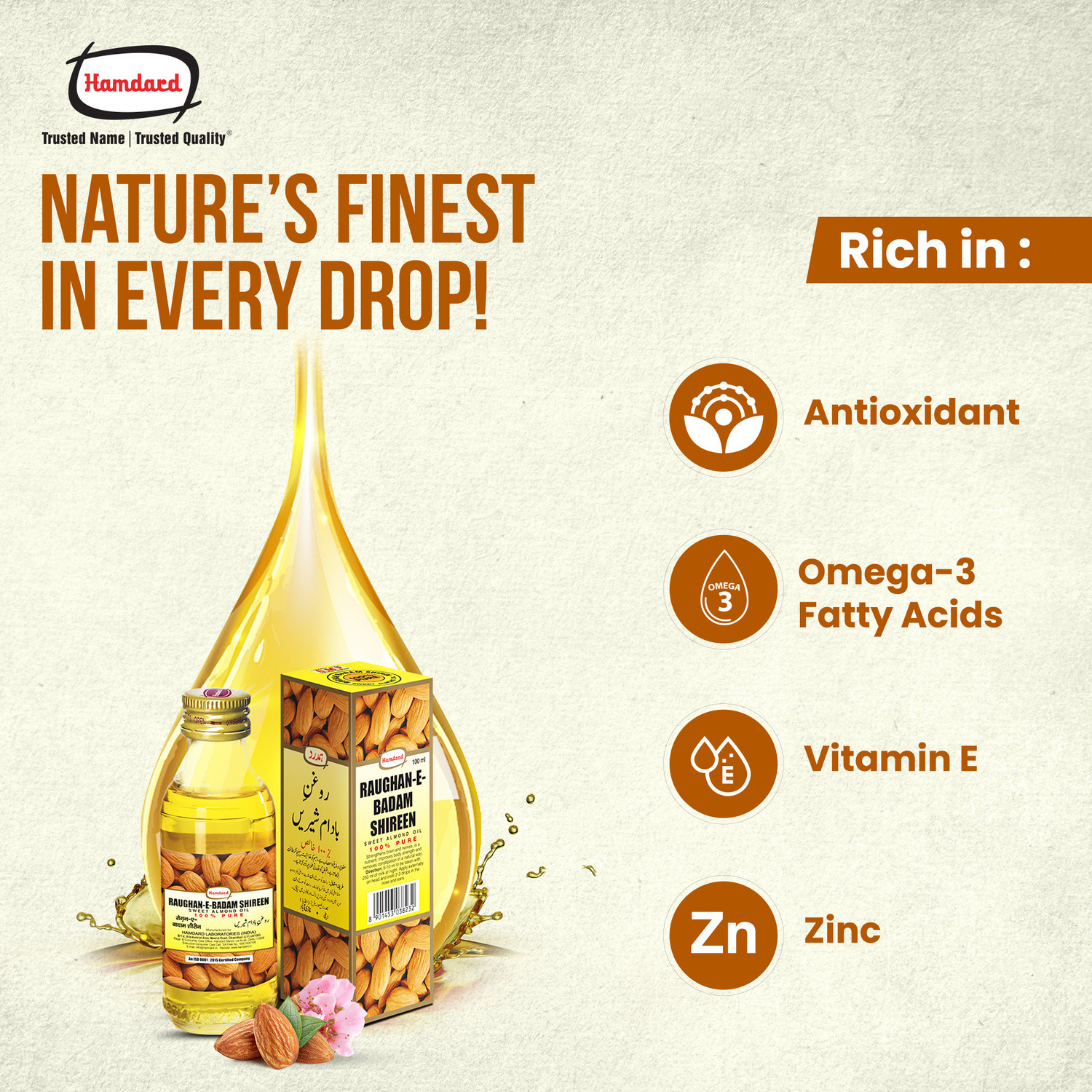 Image of Hamdard RAUGHAN-E-BADAM SHIREEN | Sweet Cold Pressed and Almond Oil Hair Oil