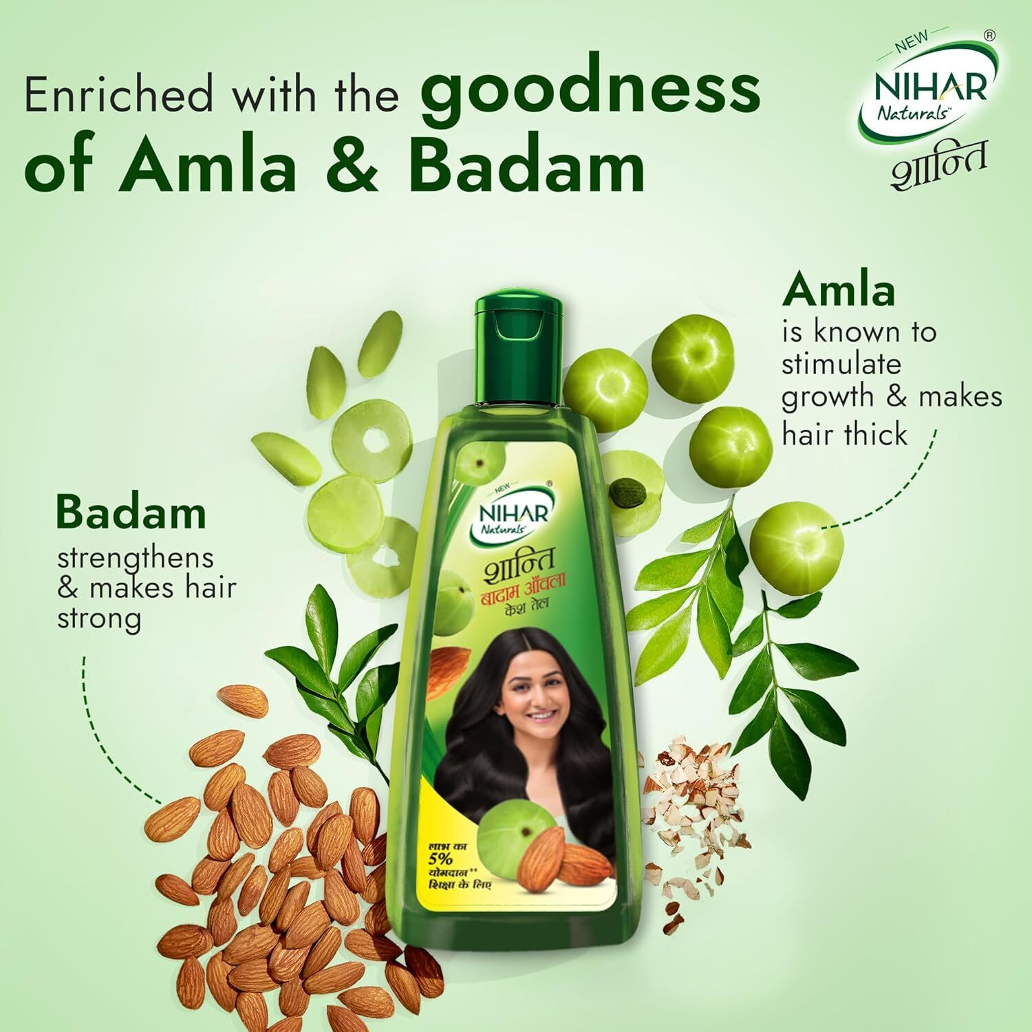 Image of Dabur Nihar Naturals Shanti Amla Badam Hair Oil 300 ML Hair Oil