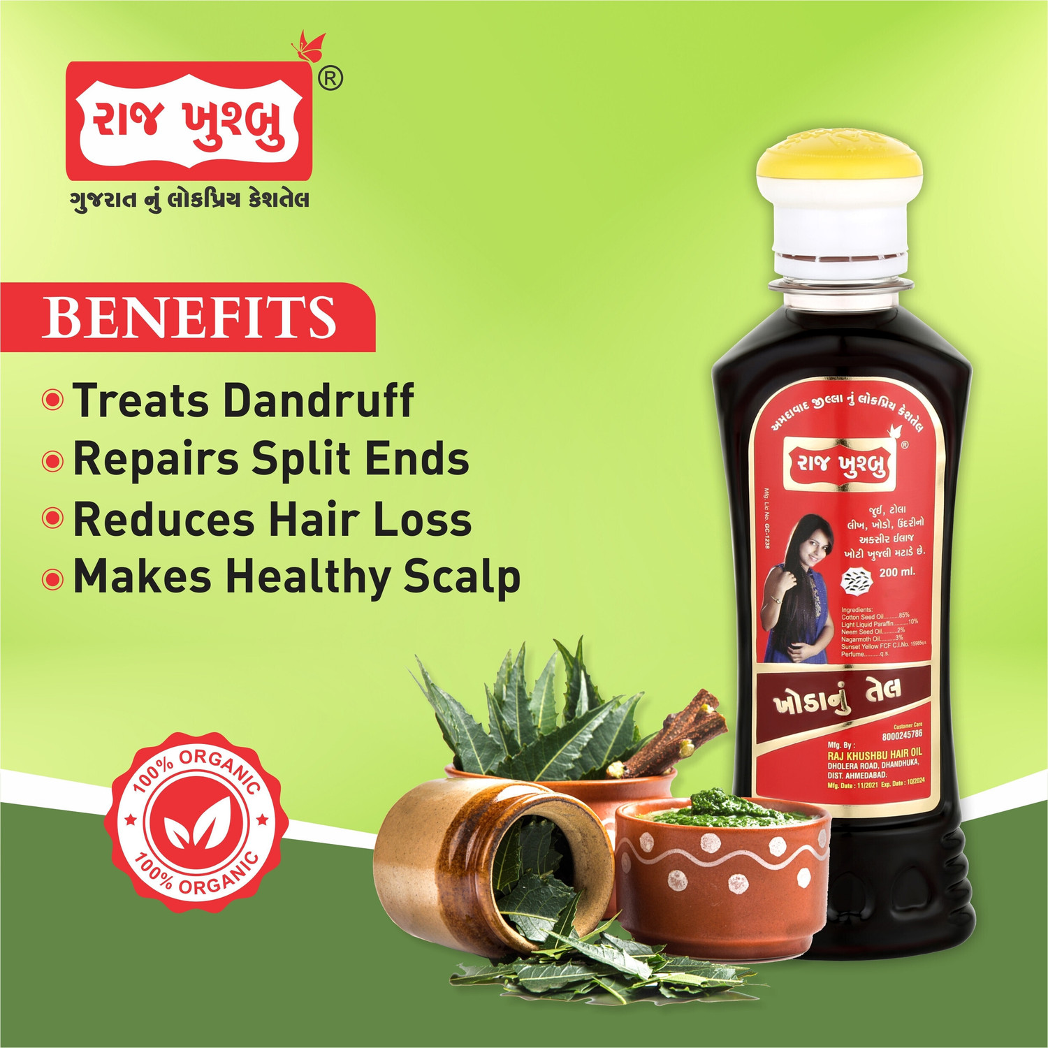 Image of RAJ KHUSHBU Lice & Dandruff Free Hair Oil - Natural Neem Power (PACK 02 ) Hair Oil