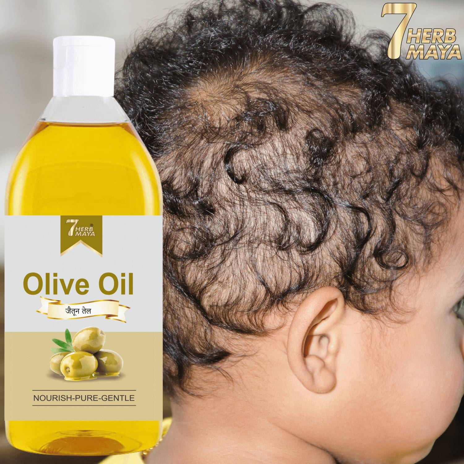 7Herbmaya Olive Baby Hair Massage Oil -100% Virgin Cold Pressed Jaitun Oil and Vitamin E Hair Oil