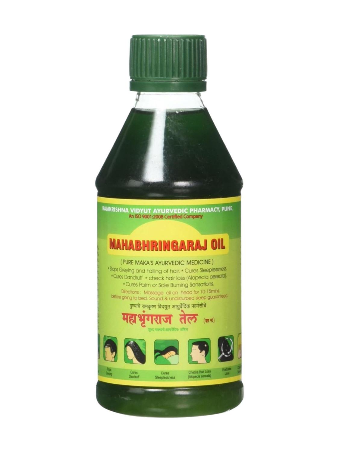 Image of MAHABHRINGARAJ OIL Pure Ayurvedic Medicine Hair Oil