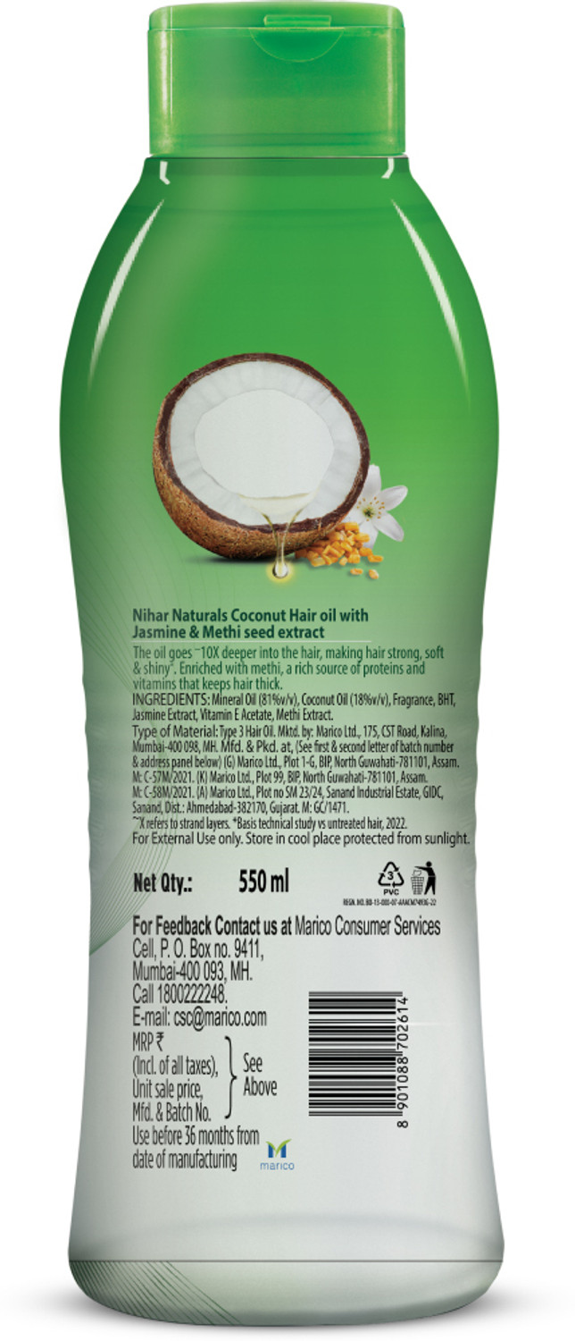 Image of NIHAR Naturals Non Sticky, Coconut Hair Oil For Thick & Strong Hair, Jasmine Hair Oil