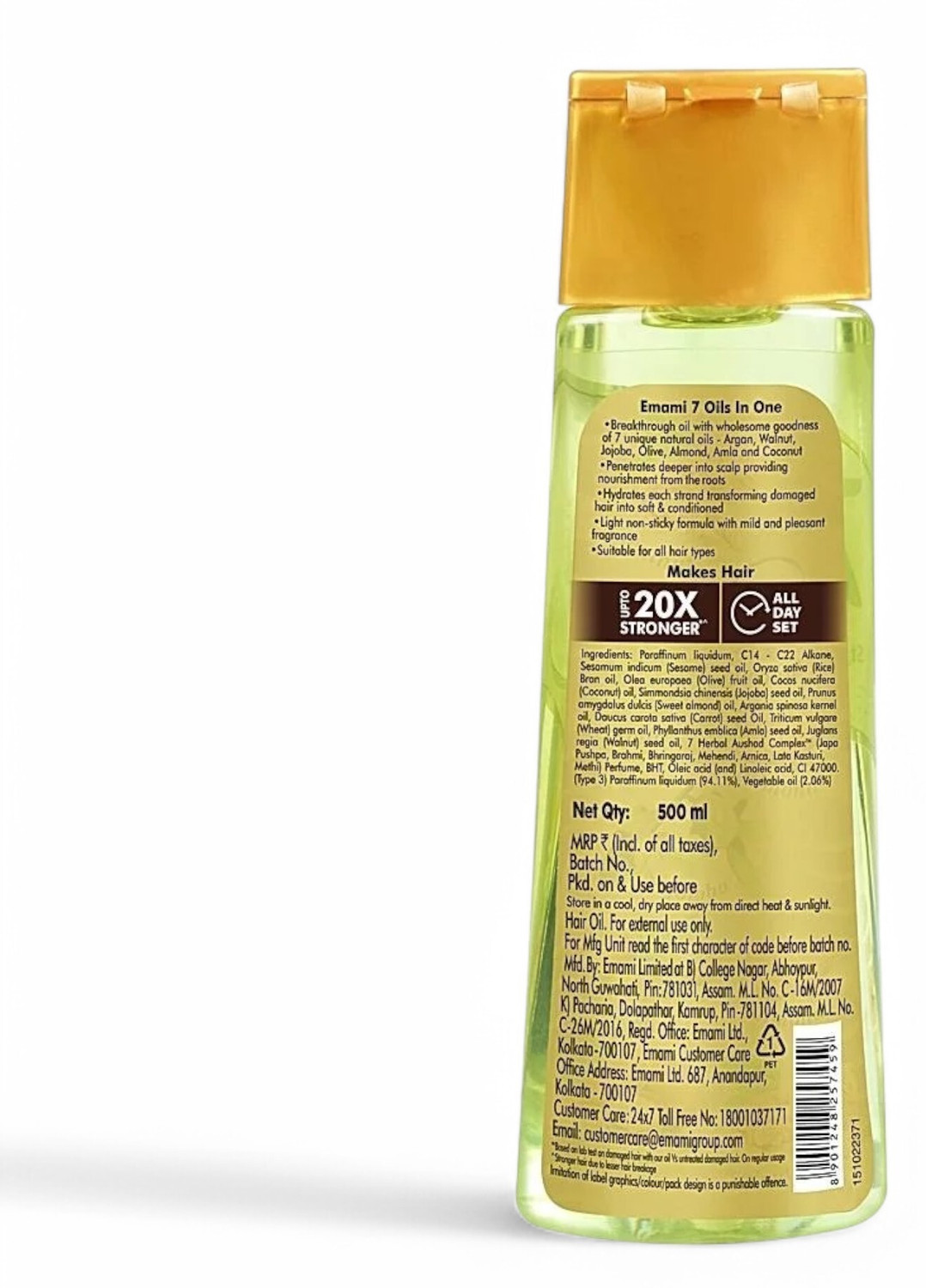 Image of EMAMI 7 Oils in One Hair Oil