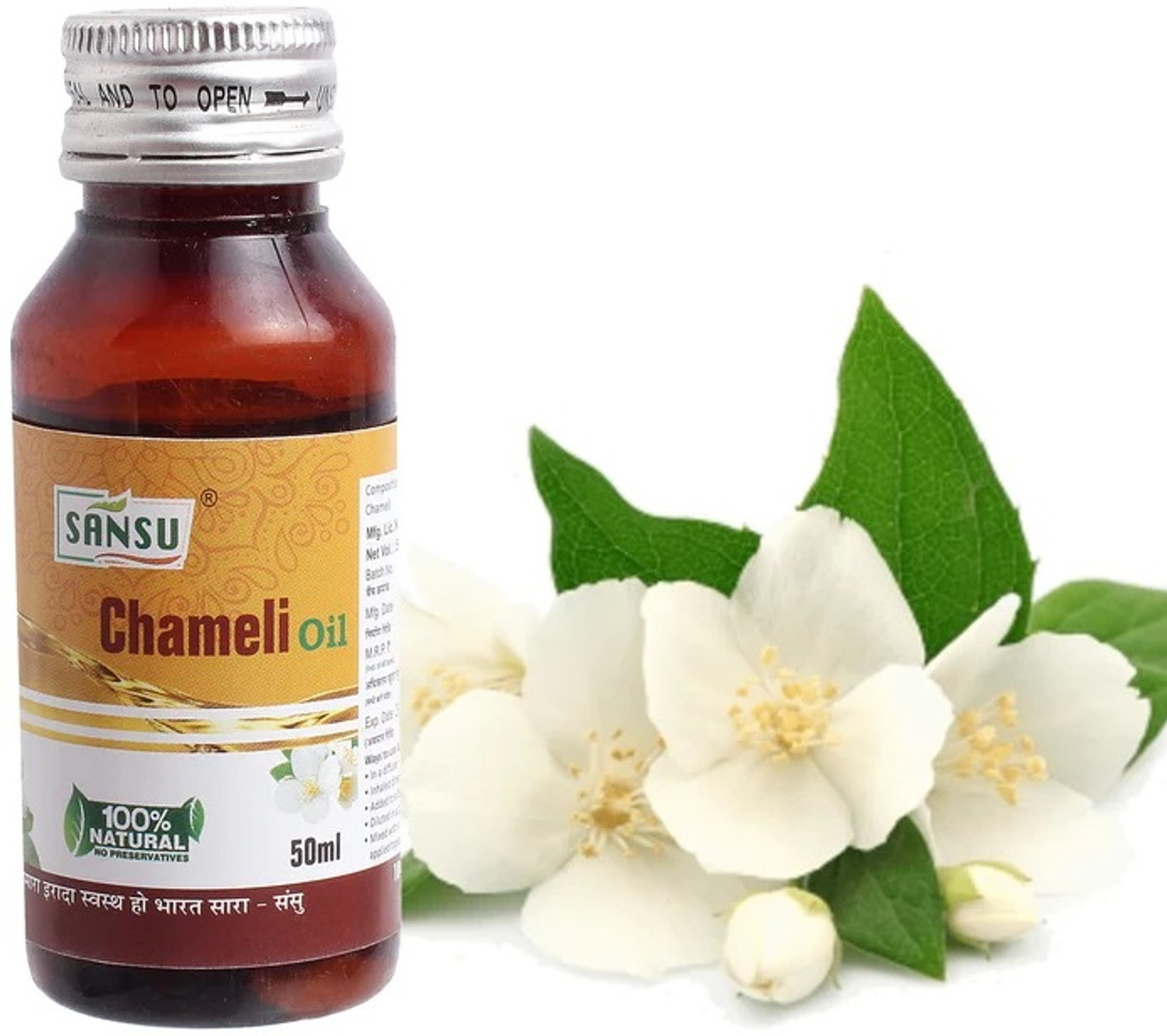 Image of Sansu Chameli Oil | Flowers Oil | Pack of 2| Hair Oil