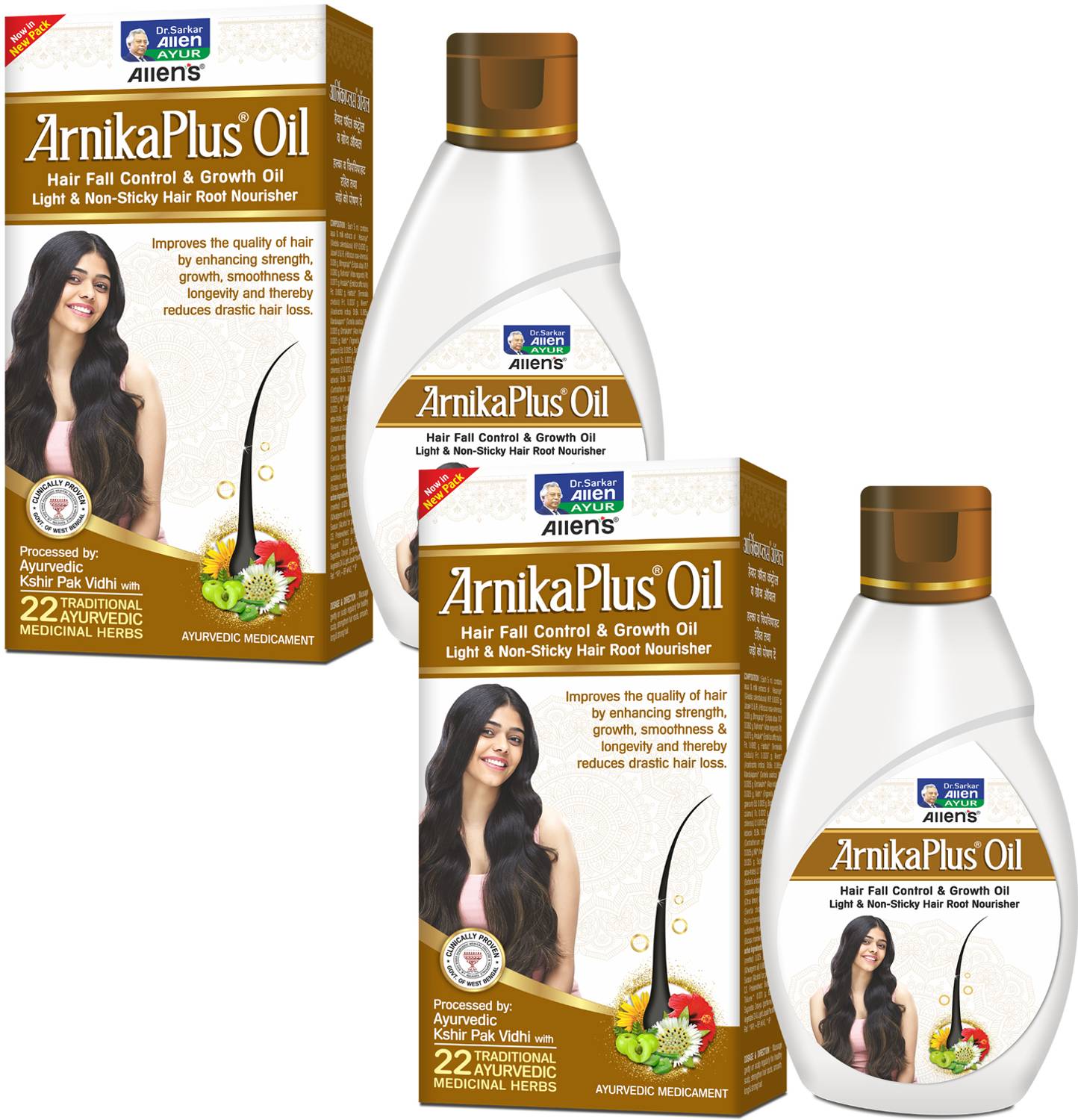 Allen's Arnikaplus Oil (100 ml x 2 packs) - Promotes long and strong hair Hair Oil