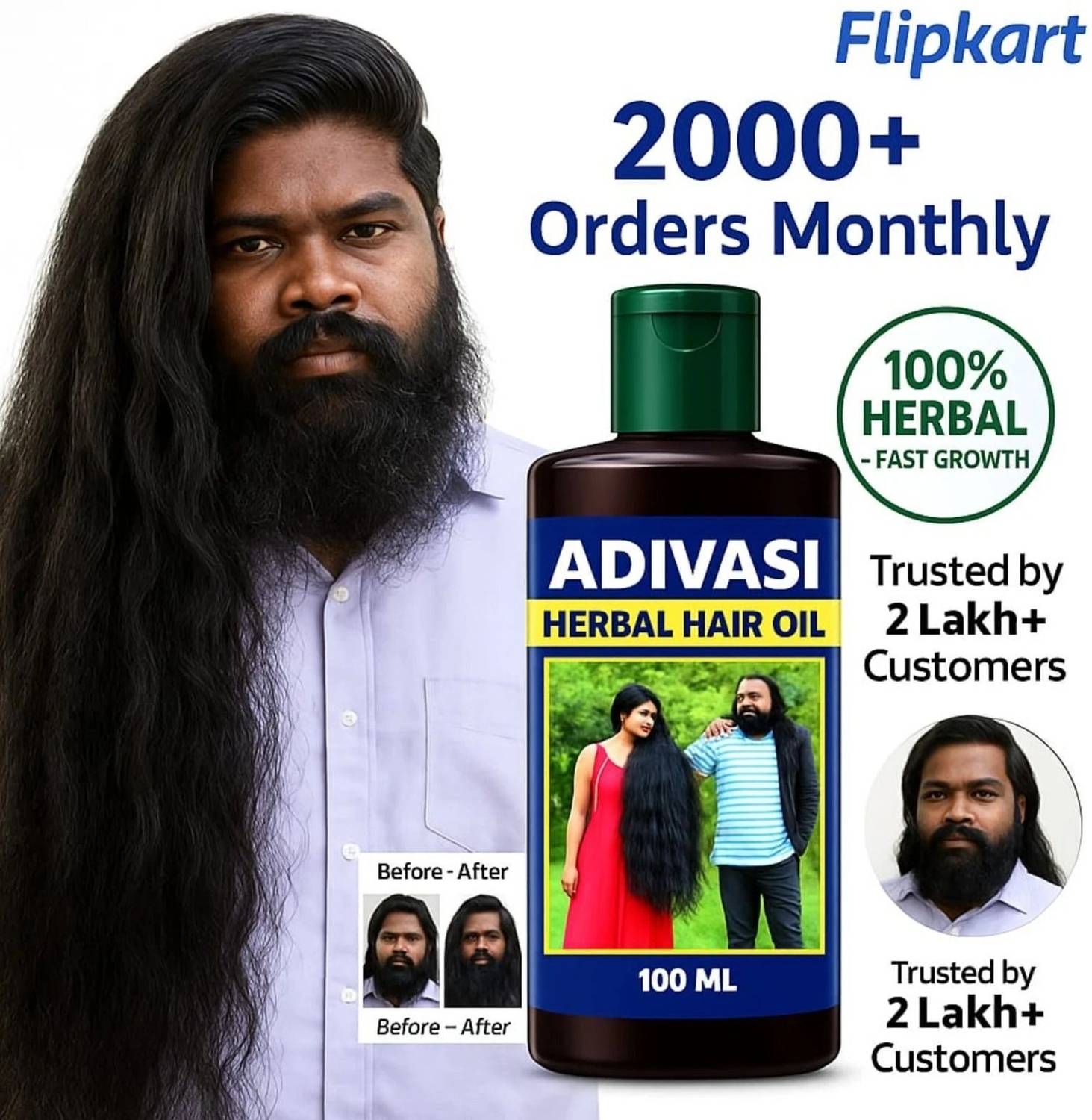 Adivasi Medicine All Type of Hair Problem Herbal Growth Hair Oil (100 ml) Hair Oil