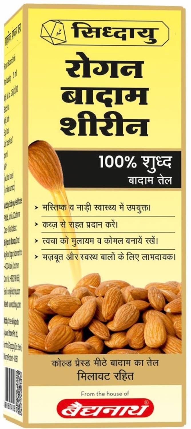 Baidyanath Rogan Badam Oil, Anti Dandruff - Image 3