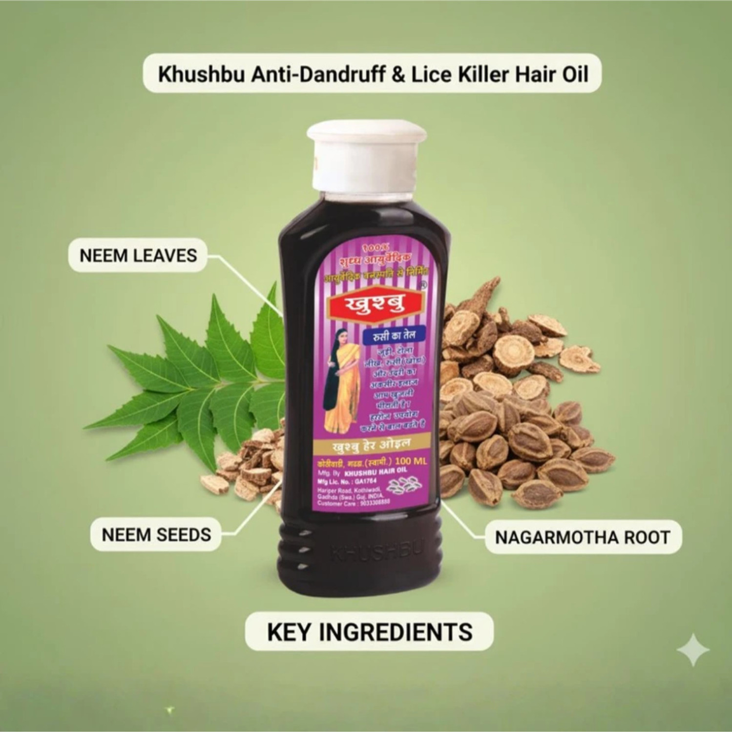 Image of Khushbu Pure ayurvedic Anti dandruff oil and anti lice oil 100ml pack of 2 Hair Oil