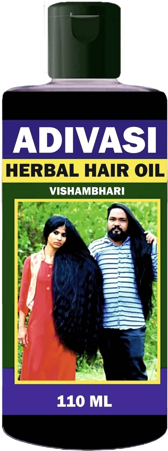 Adivasi Neelambari Medicine All Type of Problem Herbal Growth Hair Oil