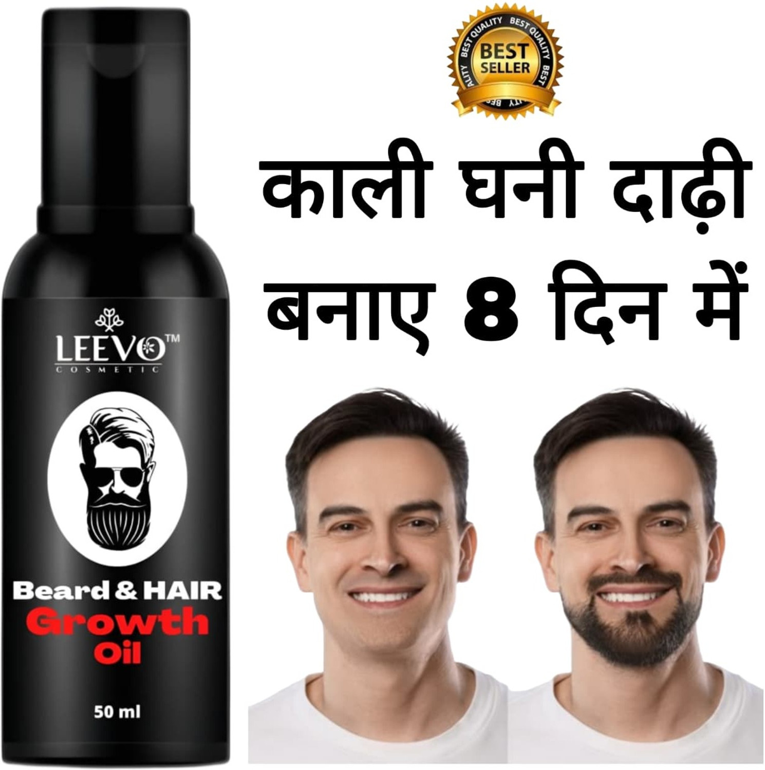 Image of LEEVO Natural Beard Oil with Botanical Ingredients for Soft Hair Oil