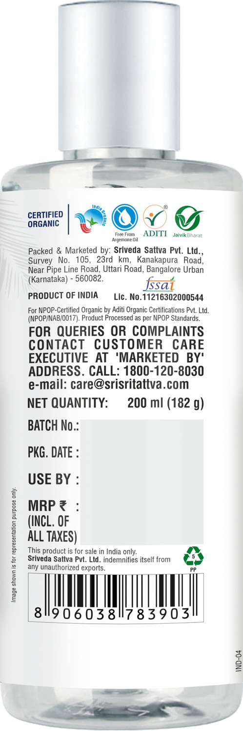 Image of Sri Sri Tattva Organic Virgin Coconut Oil | Cold Pressed for Hair & Cooking Use Coconut Oil