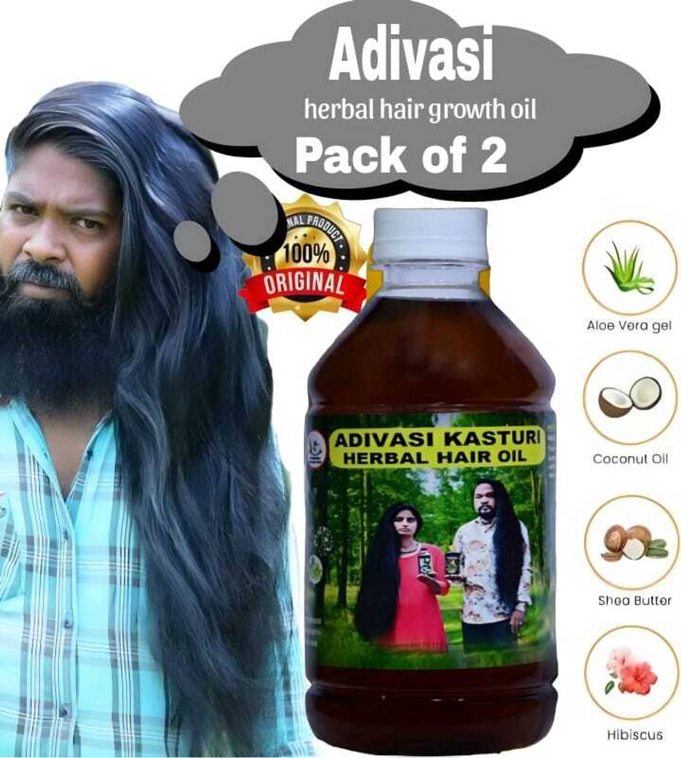 Adivasi GREEN JADIBUTTI HERBAL HAIR OIL HAIR GROWTH+HAIR LOSS 250ML@2 (PACK OF 2 )) Hair Oil
