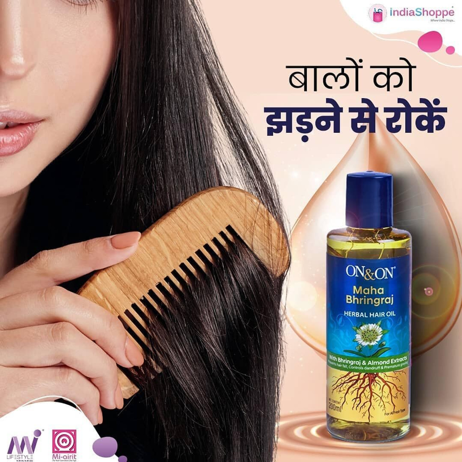Image of Mahabhringraj On & On Herbal Hair Oil | Promotes Hair Growth | Sulfate Free Hair Oil