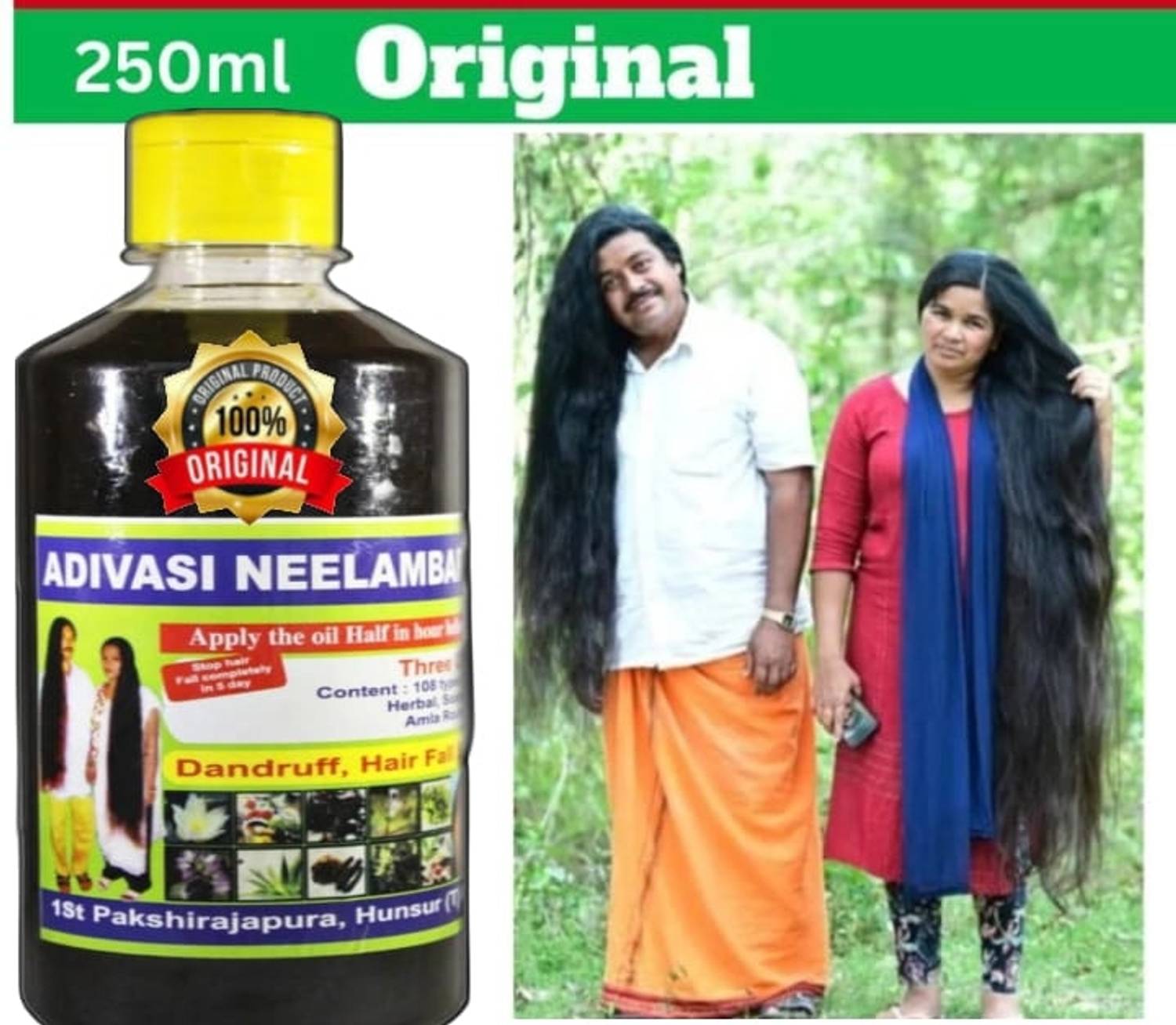 Adivasi Original Hair Medicine Ab Herbal Hair Oil 250ml Hair Oil