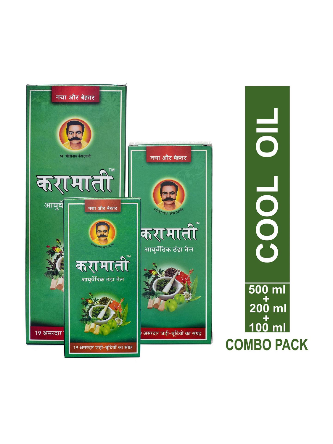 Karamati Ayurvedic Thanda Tel/Hair Cool Oil Combo Pack 800ml (500ml + 200ml + 100ml) Hair Oil