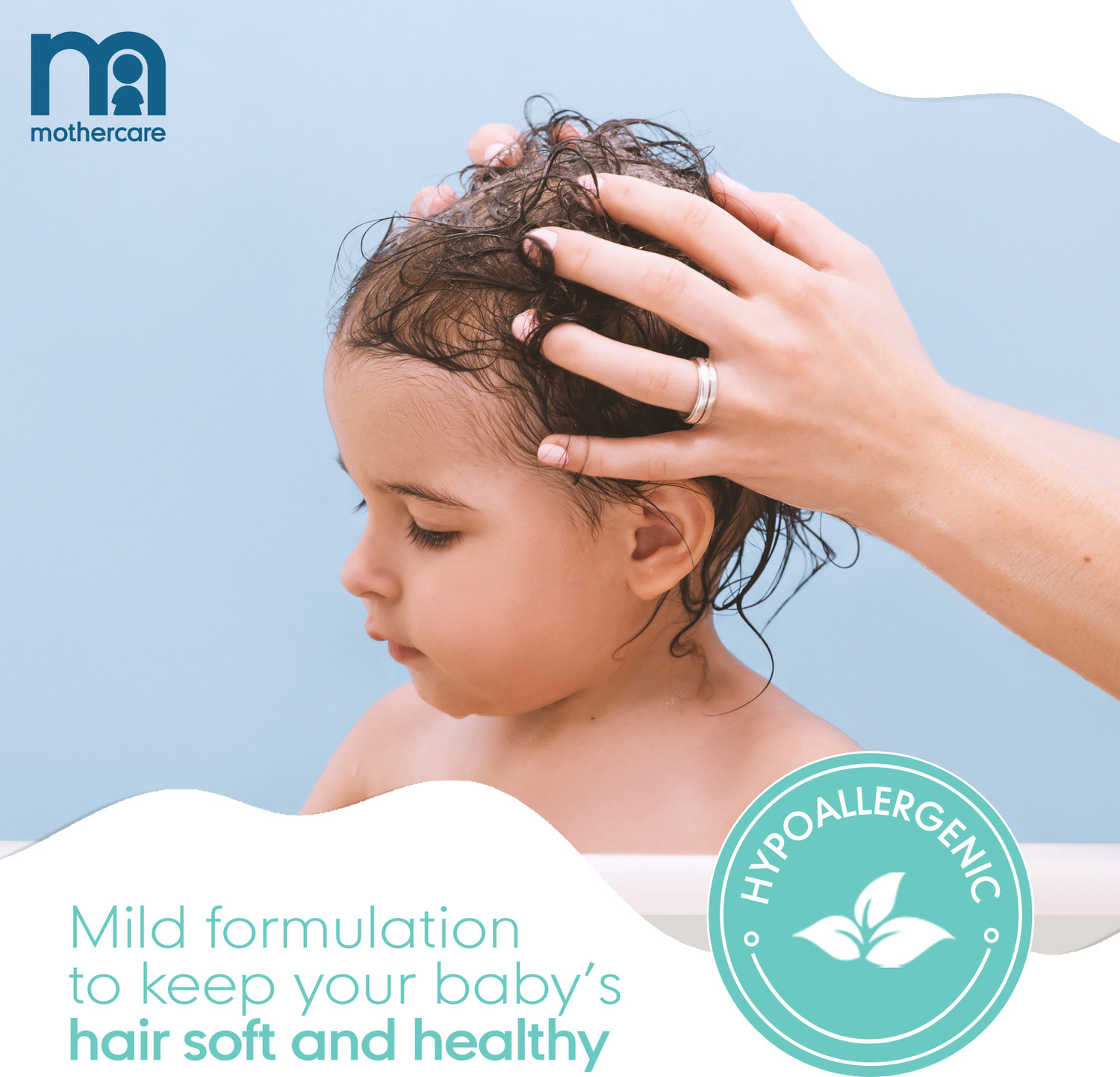 Image of Mothercare All We Know Baby Hair Oil | With Goodness of Olive Oil & Chamomile Extract Hair Oil (300 ml)