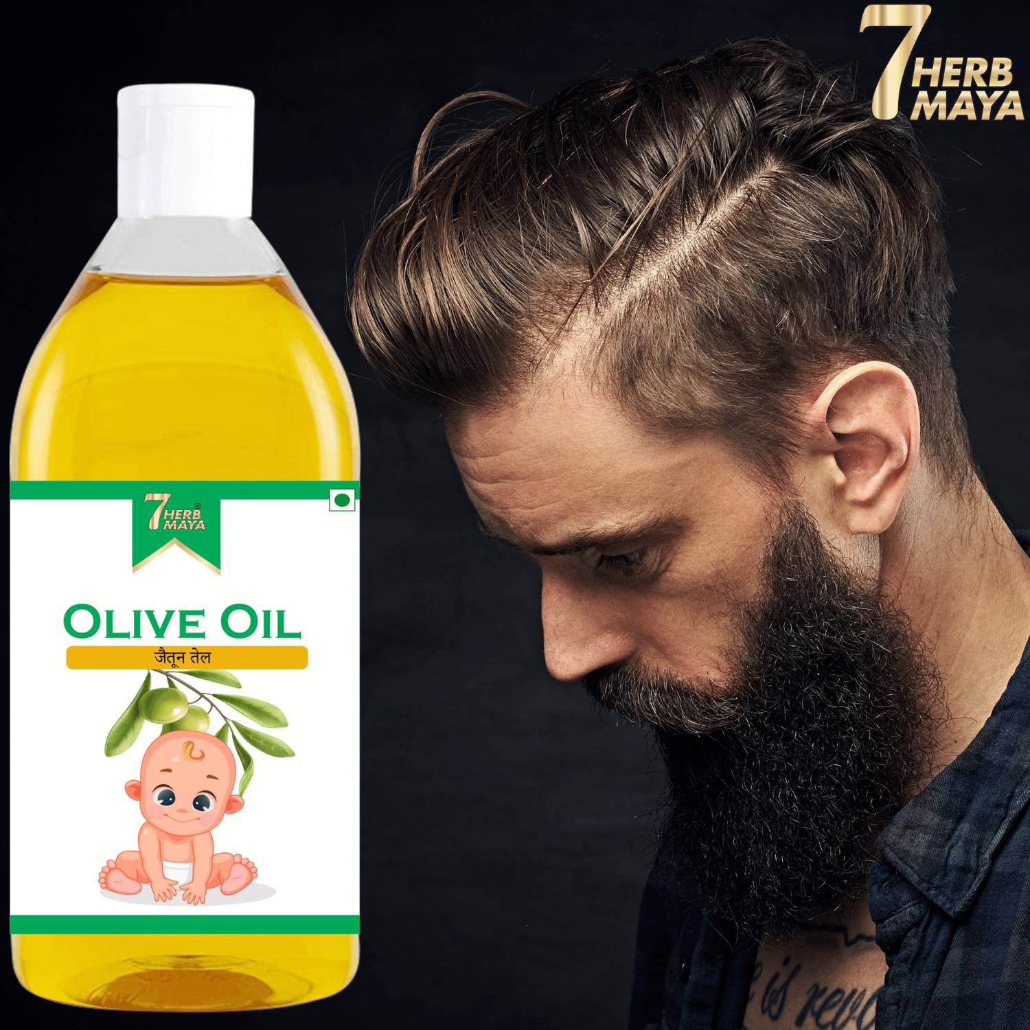 7Herbmaya Organic Olive Oil ( Jaitun Ka Tail) For Skin & Hair Care Men's Hair Oil