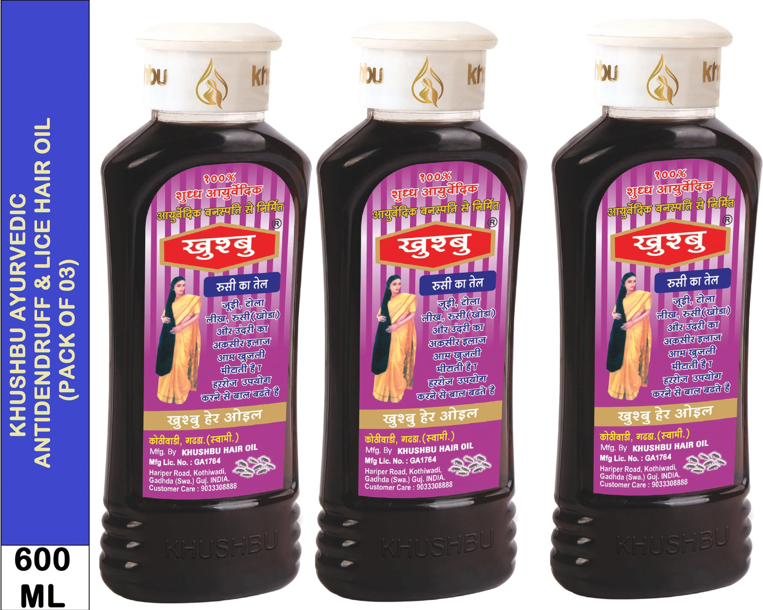 Image of Khushbu ayurvedic & organic Anti Dandruff & Lice Hair Oil (pack o 03) Hair Oil