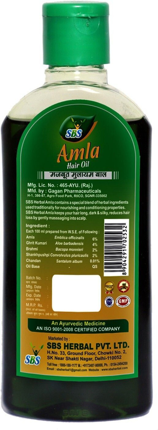 Image of SBS Herbal Amla Hair Oil (500ml) Pack of 1 Hair Oil