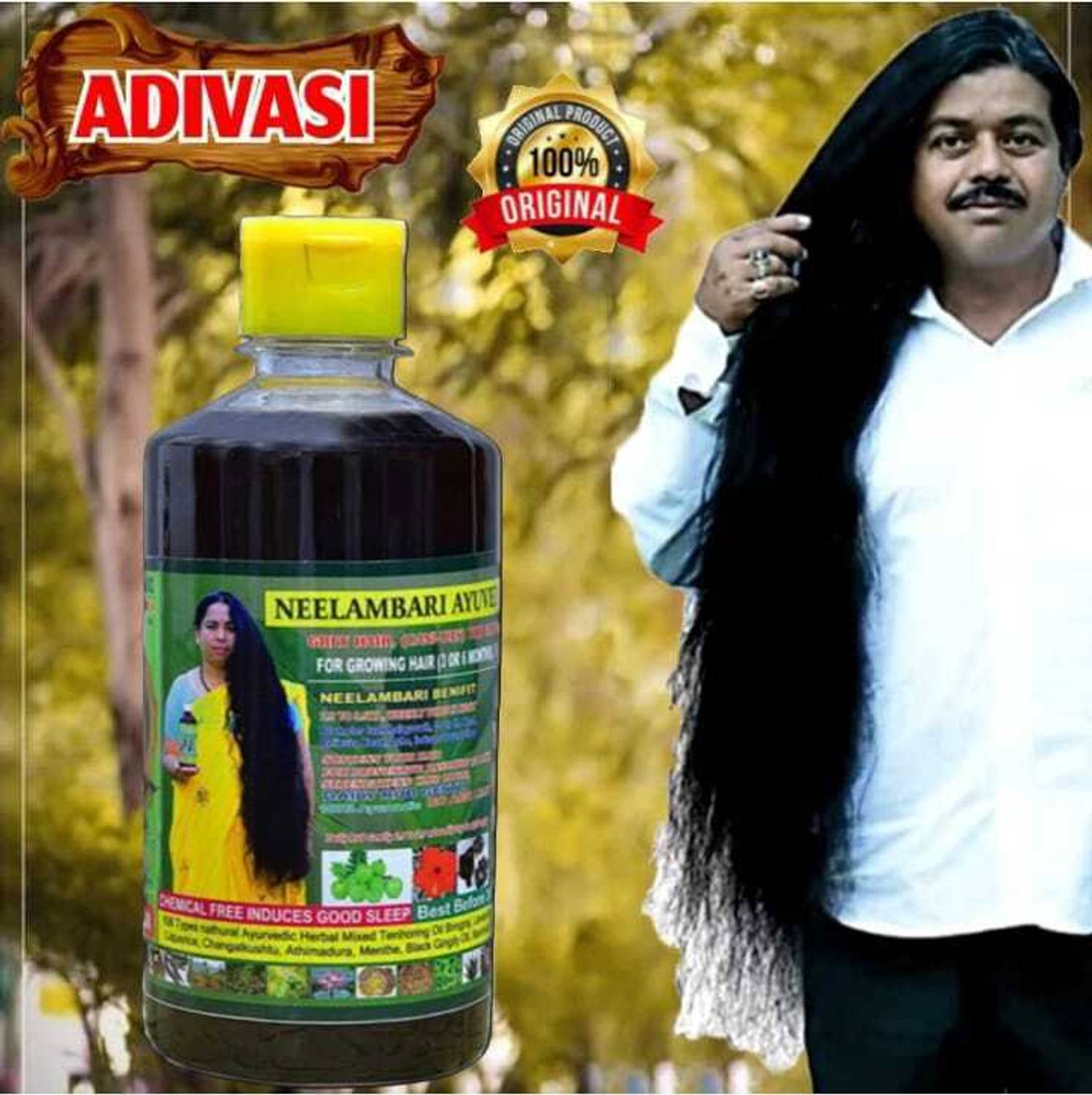 Adivasi hair dandruf cantrol best result for all hair problem 250ml REETHA Hair Oil