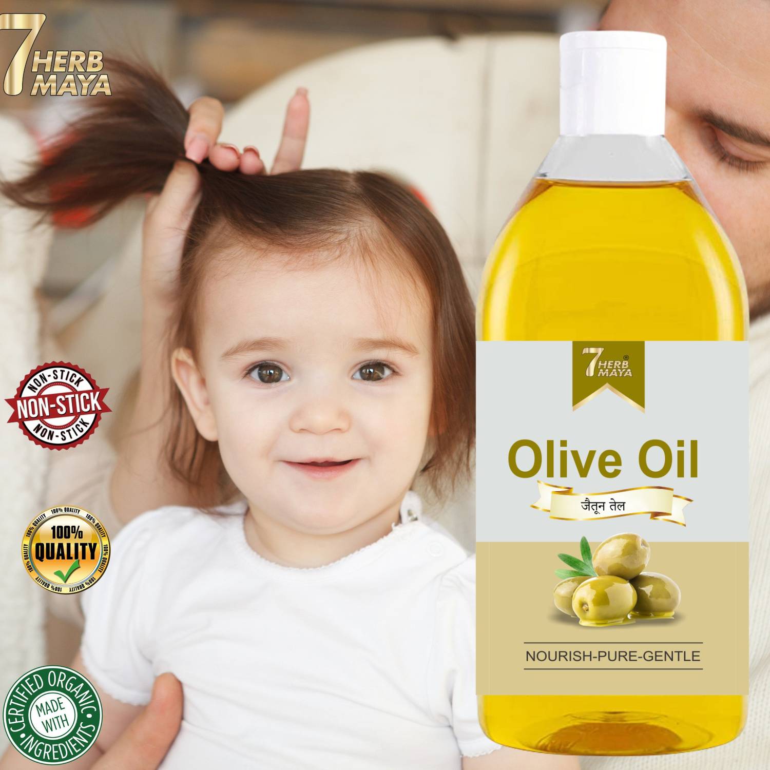7Herbmaya Olive Oil With Vitamin E & K For Moisturizing & Hydrating Dry Skin Hair Oil