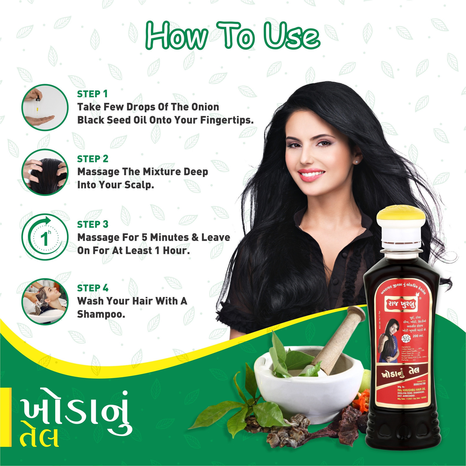 Image of RAJ KHUSHBU Lice & Dandruff Free Hair Oil - Natural Neem Power (PACK 02 ) Hair Oil