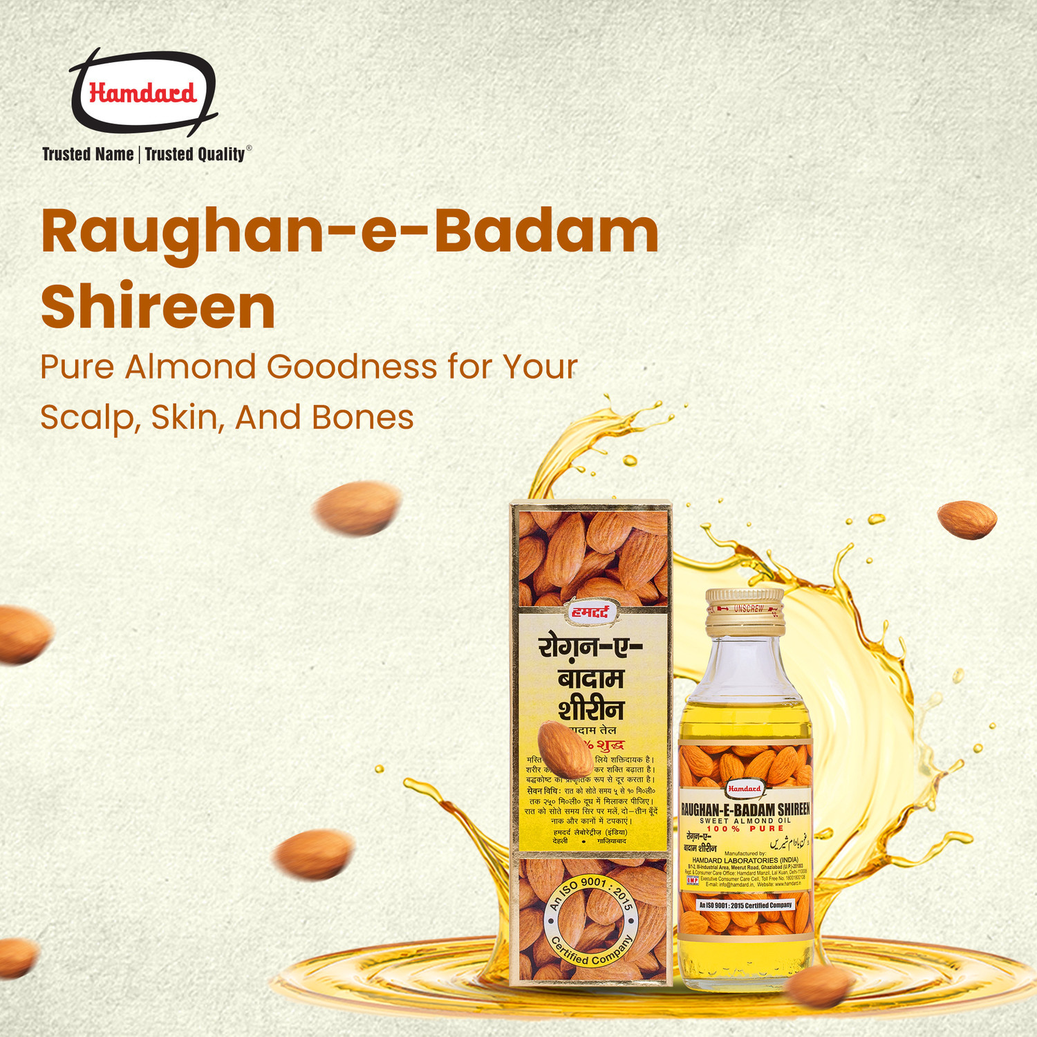 Image of Hamdard RAUGHAN-E-BADAM SHIREEN | Sweet Cold Pressed and Almond Oil Hair Oil