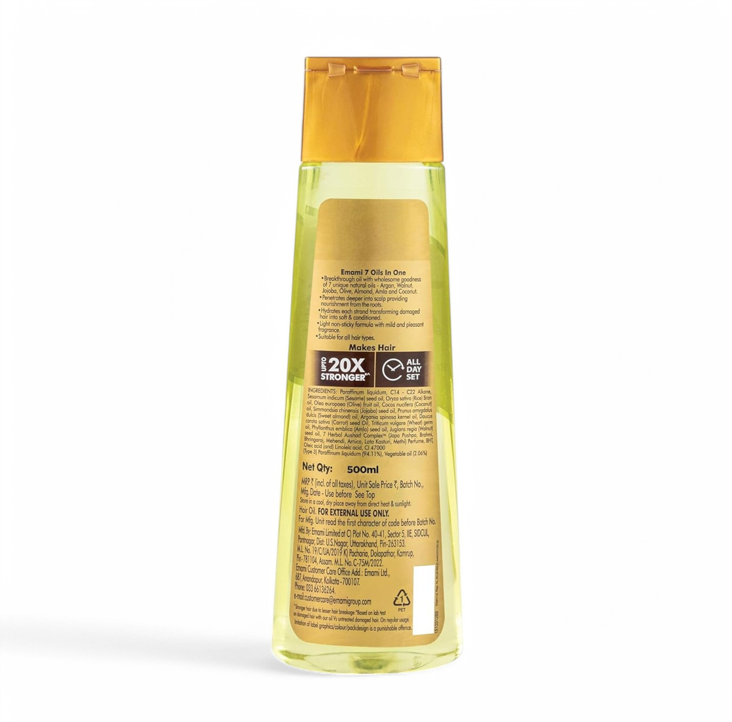 Image of EMAMI 7 Oils In One Damage Control Hair Oil - Pack Of 2 (500ml) Hair Oil