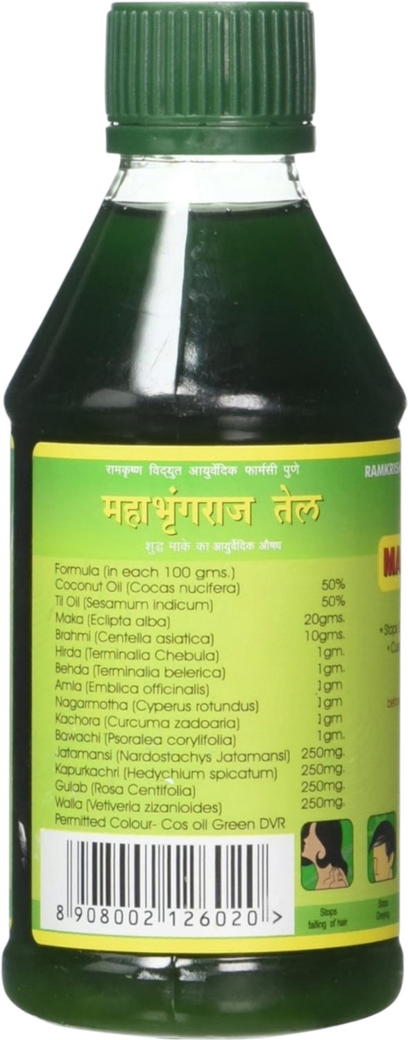 Image of MAHABHRINGARAJ OIL Pure Ayurvedic Medicine Hair Oil