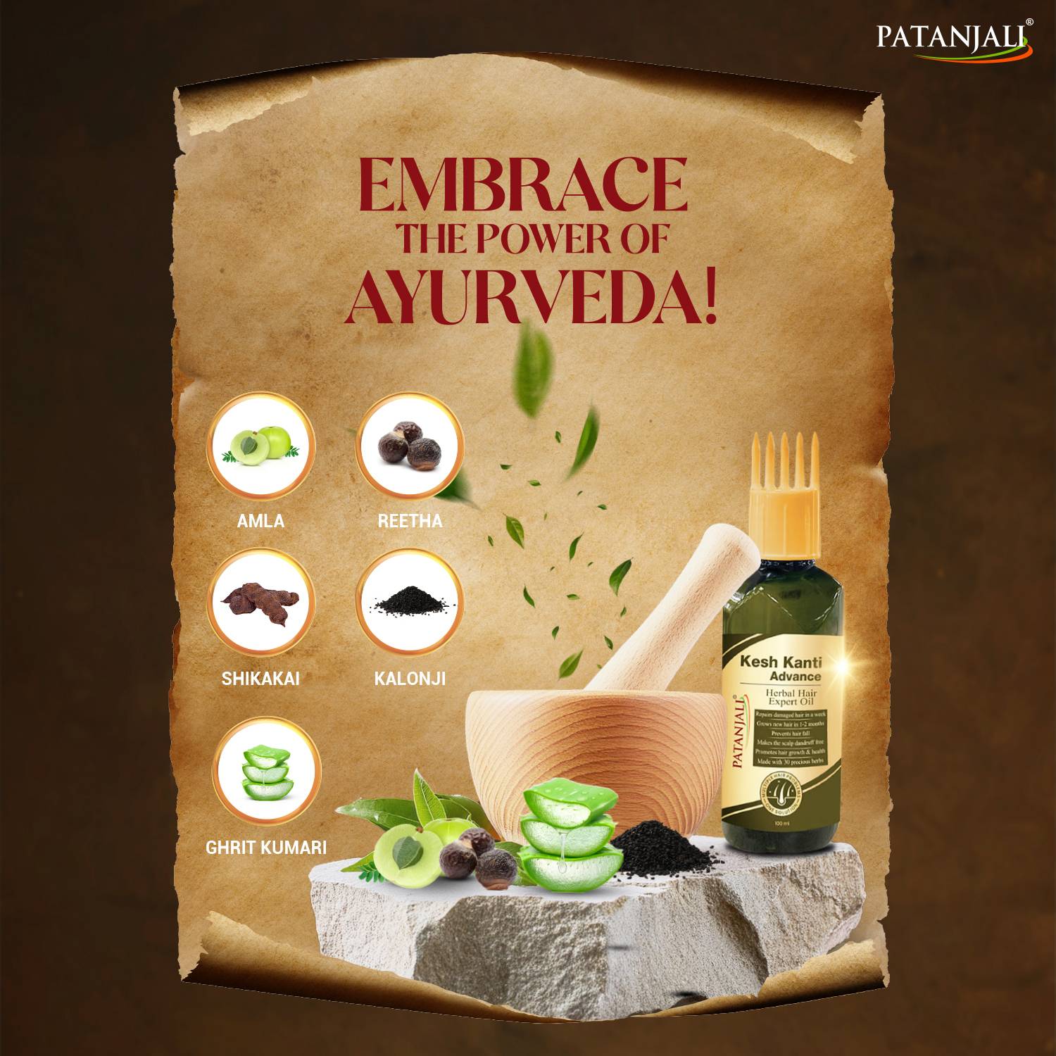 PATANJALI Advanced Herbal with Bhringraj Hair Oil 100ml - Image 5