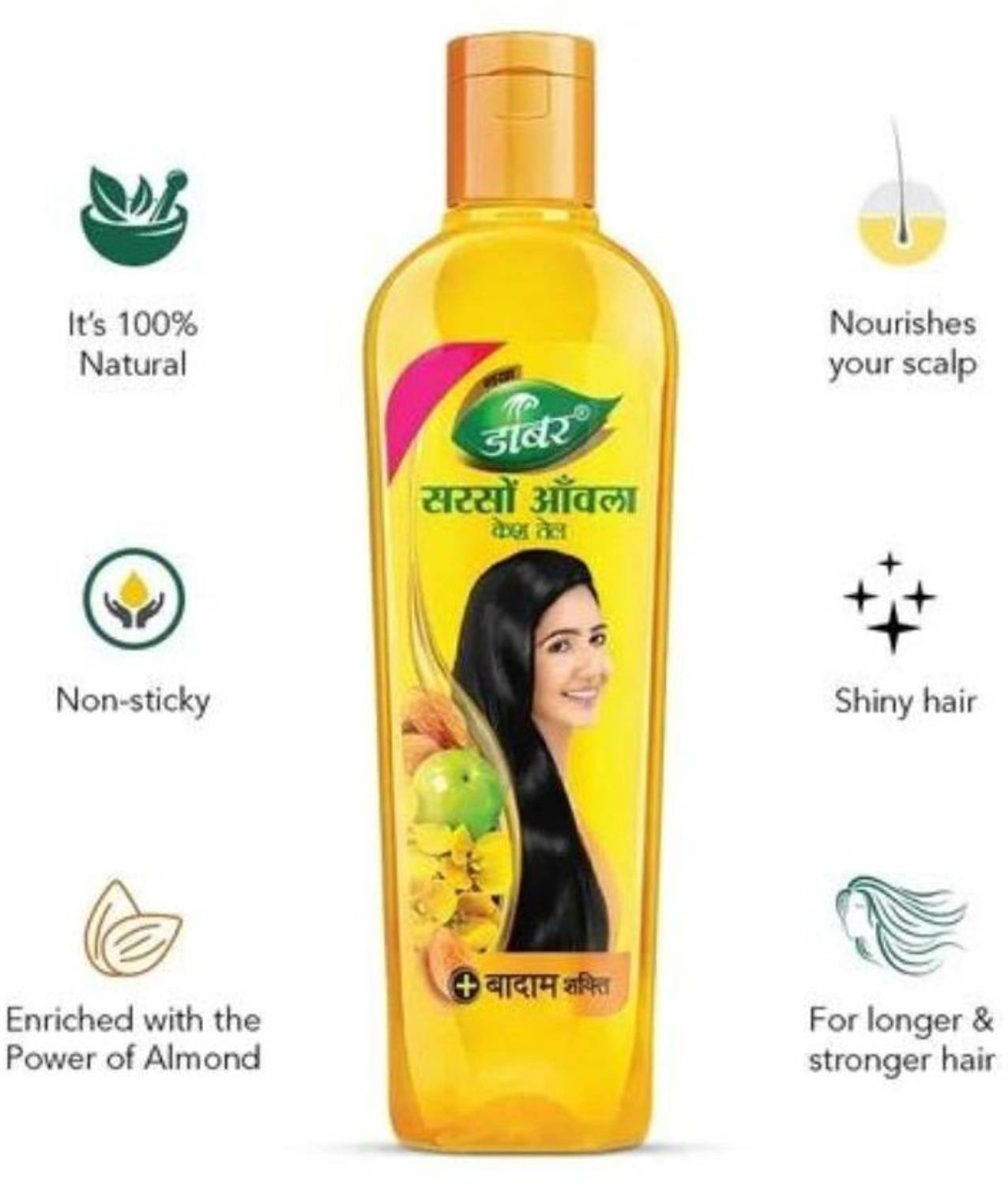 Dabur Hair Oil 195 ml - Image 2