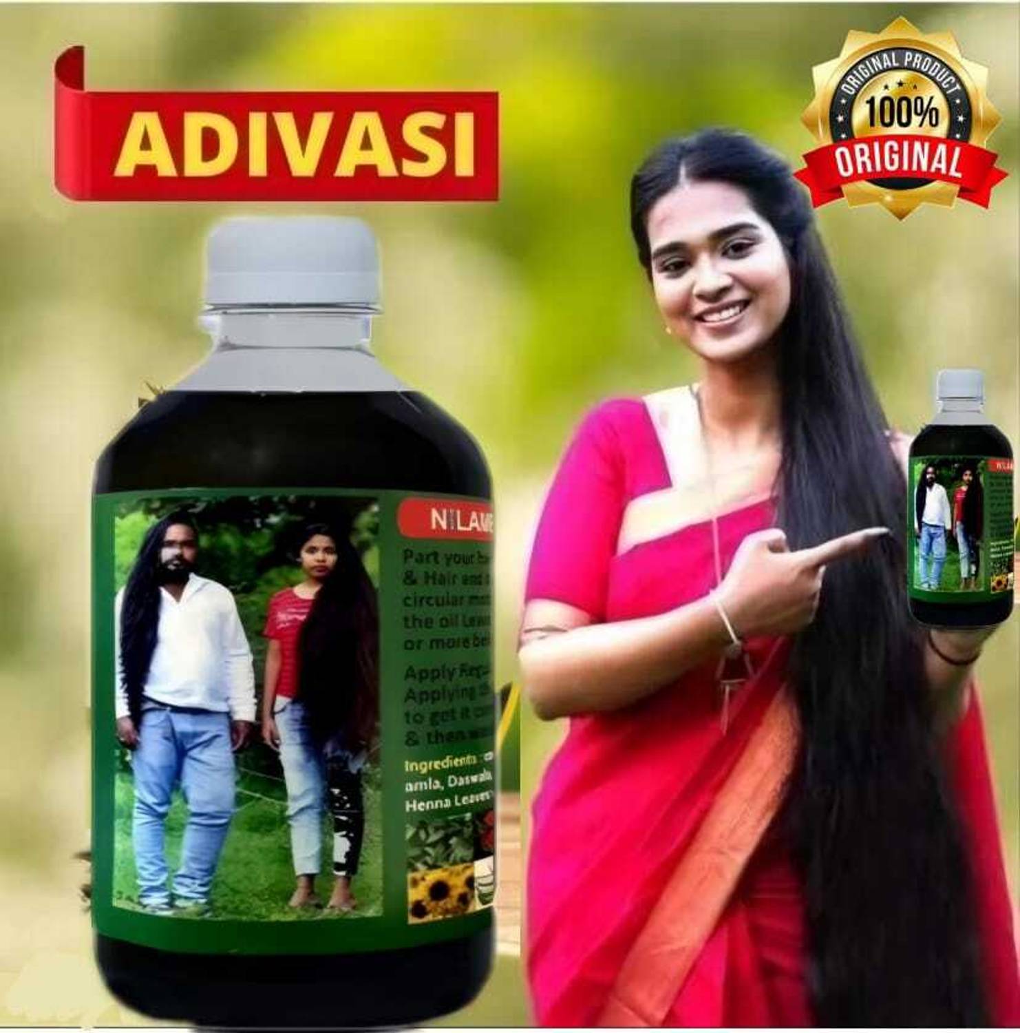 Adivasi NEEM AELOWRA HERBAL HAIR OIL HAIR GROWTH+HAIR LOSS 250ML (PACK OF 1) Hair Oil