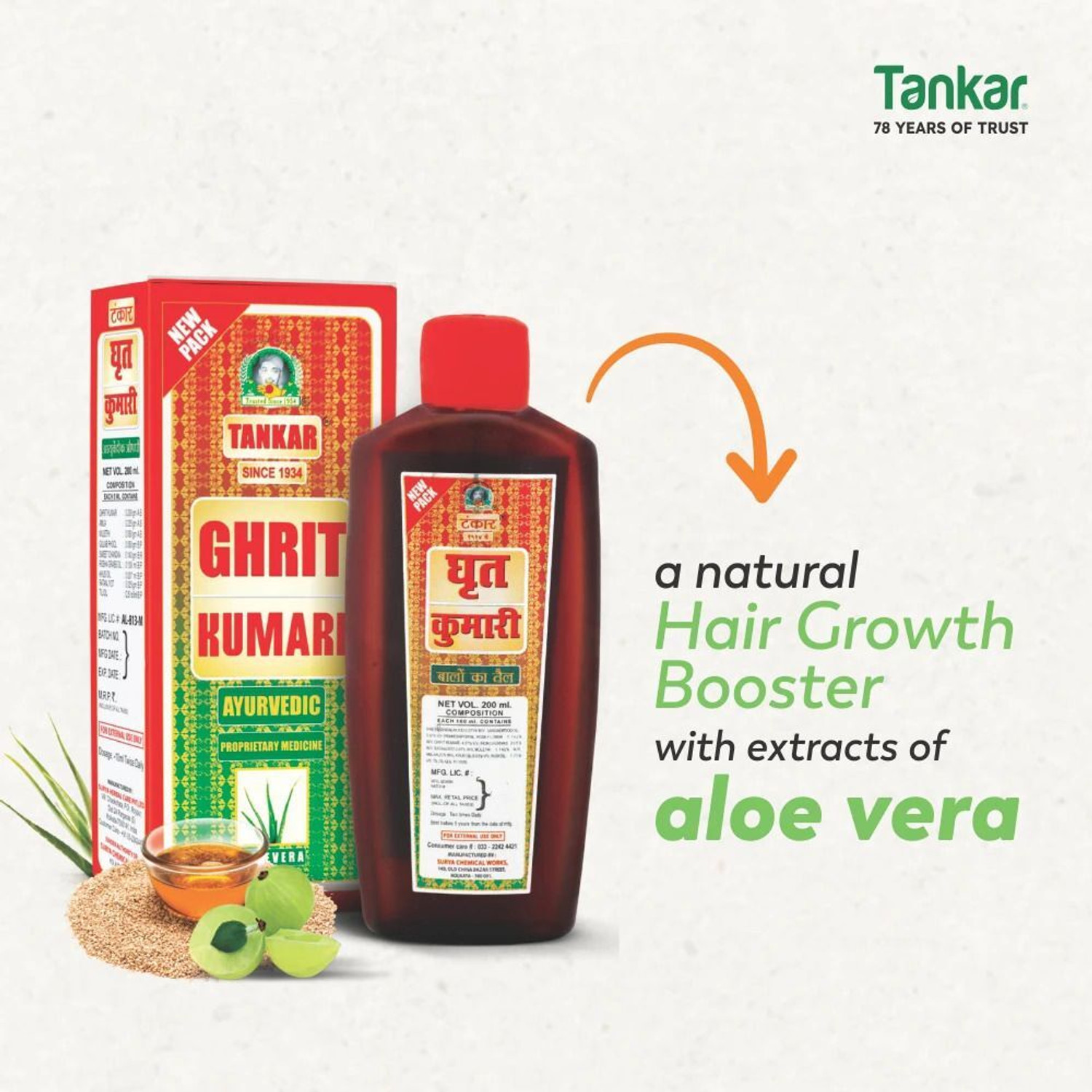 Image of Tankar Ghrit Kumari AloeVera Ayurvedic Oil for Hair Fall & Growth (Qty 2) Hair Oil